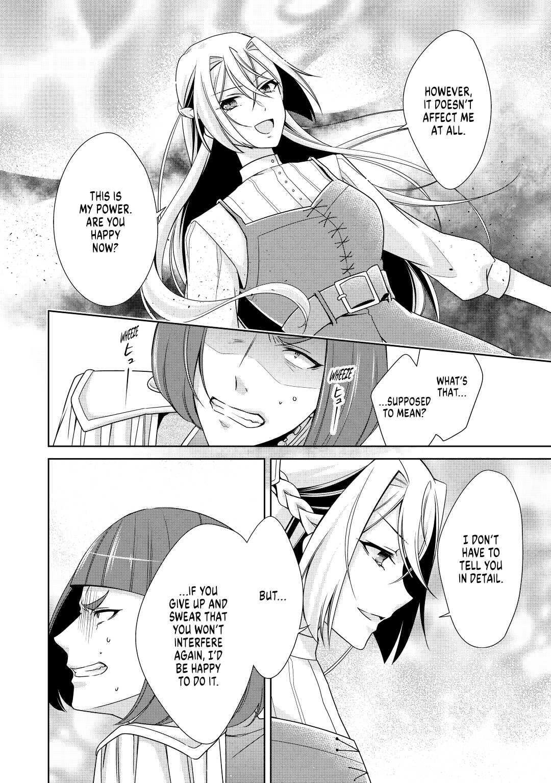 Read The Villainess with Special Circumstances Manga Online
