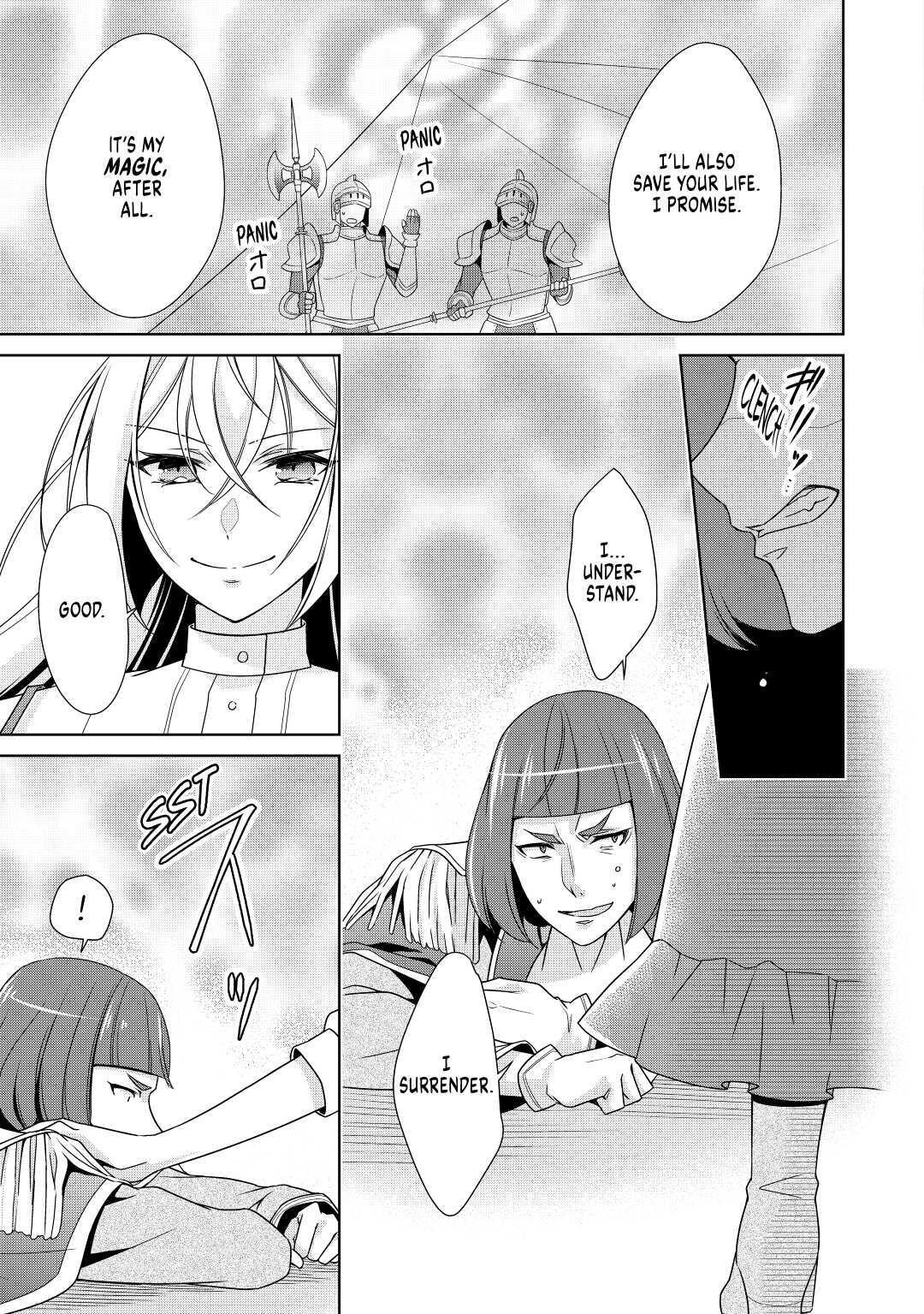 Read The Villainess with Special Circumstances Manga Online