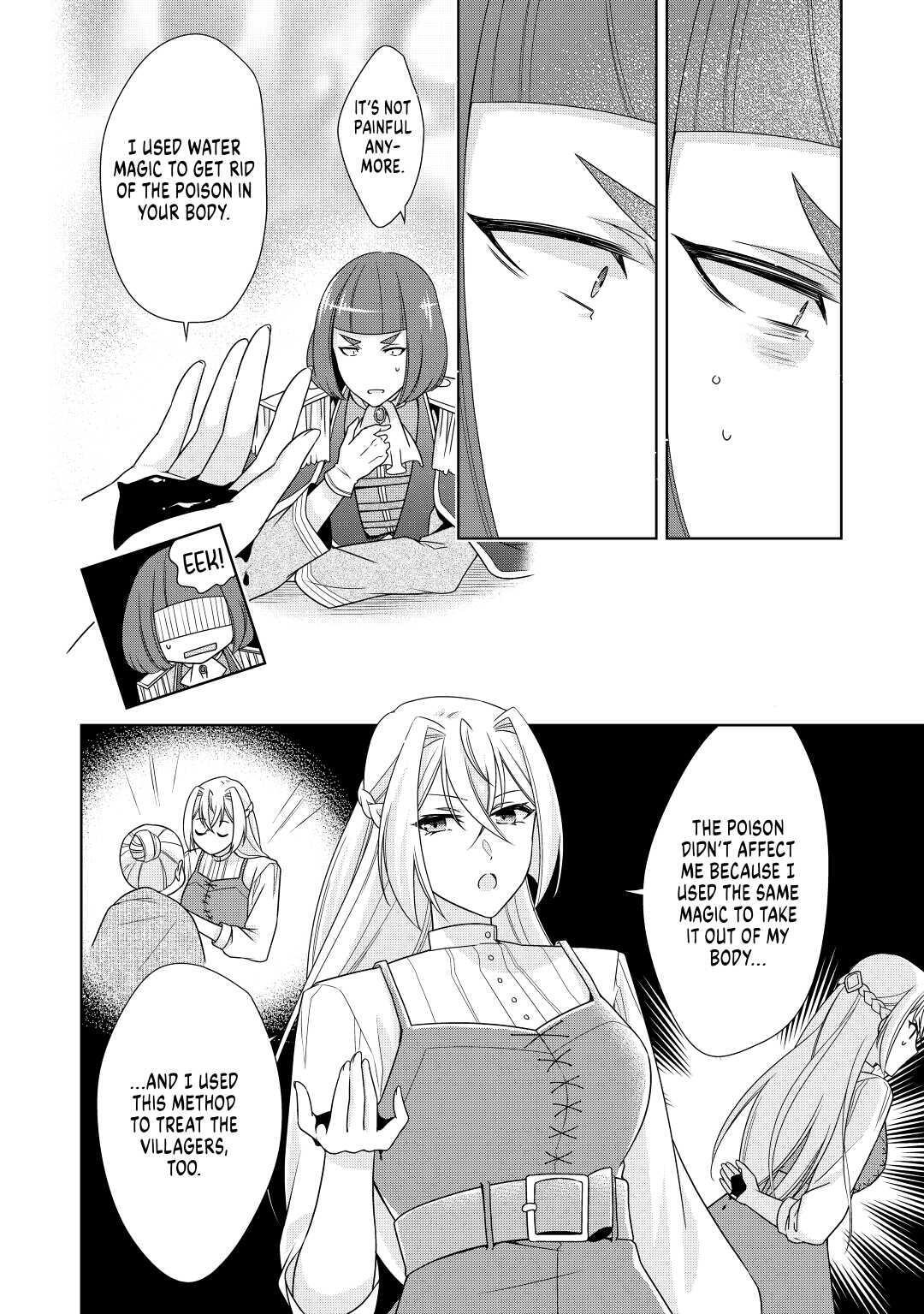 Read The Villainess with Special Circumstances Manga Online