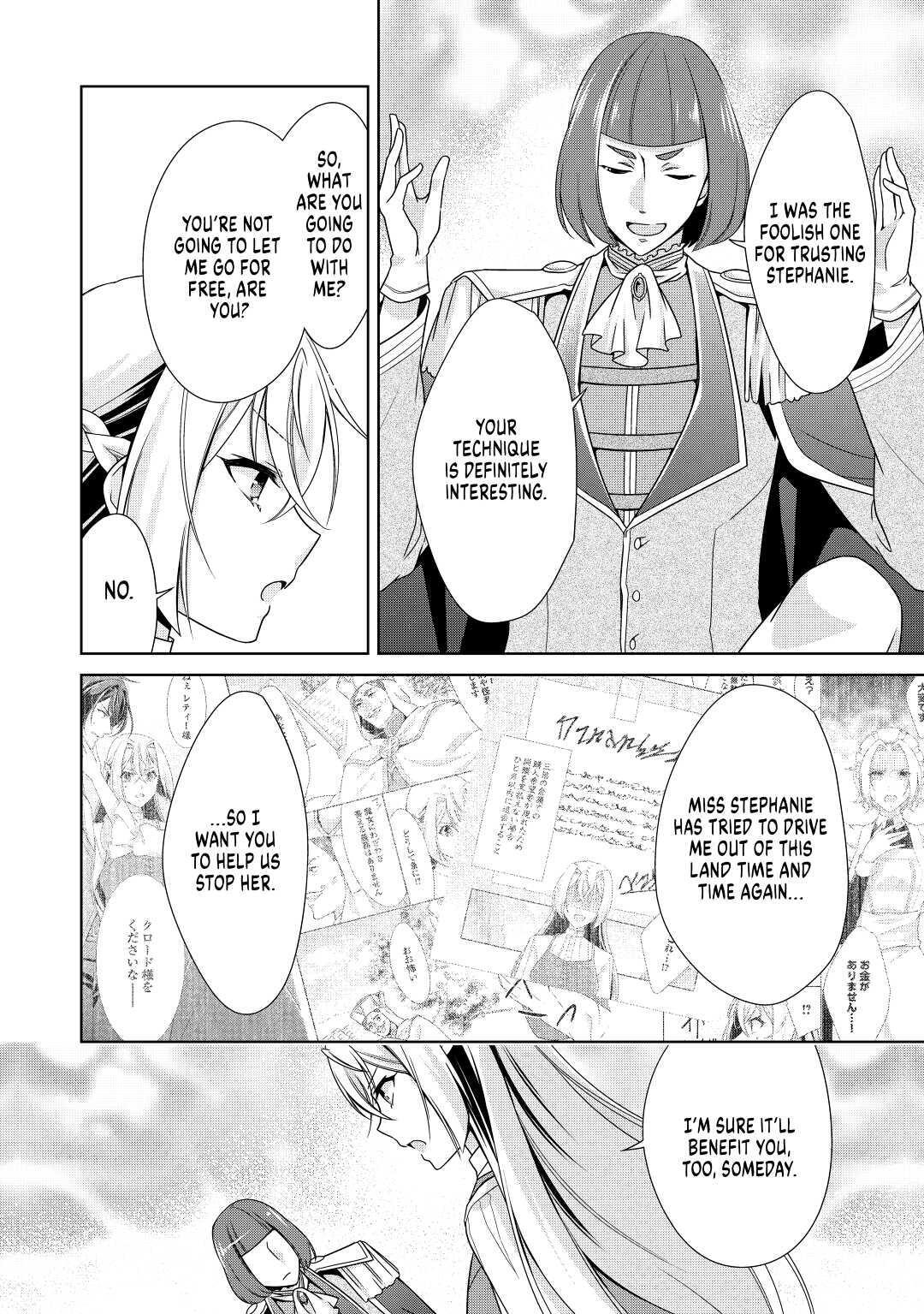 Read The Villainess with Special Circumstances Manga Online
