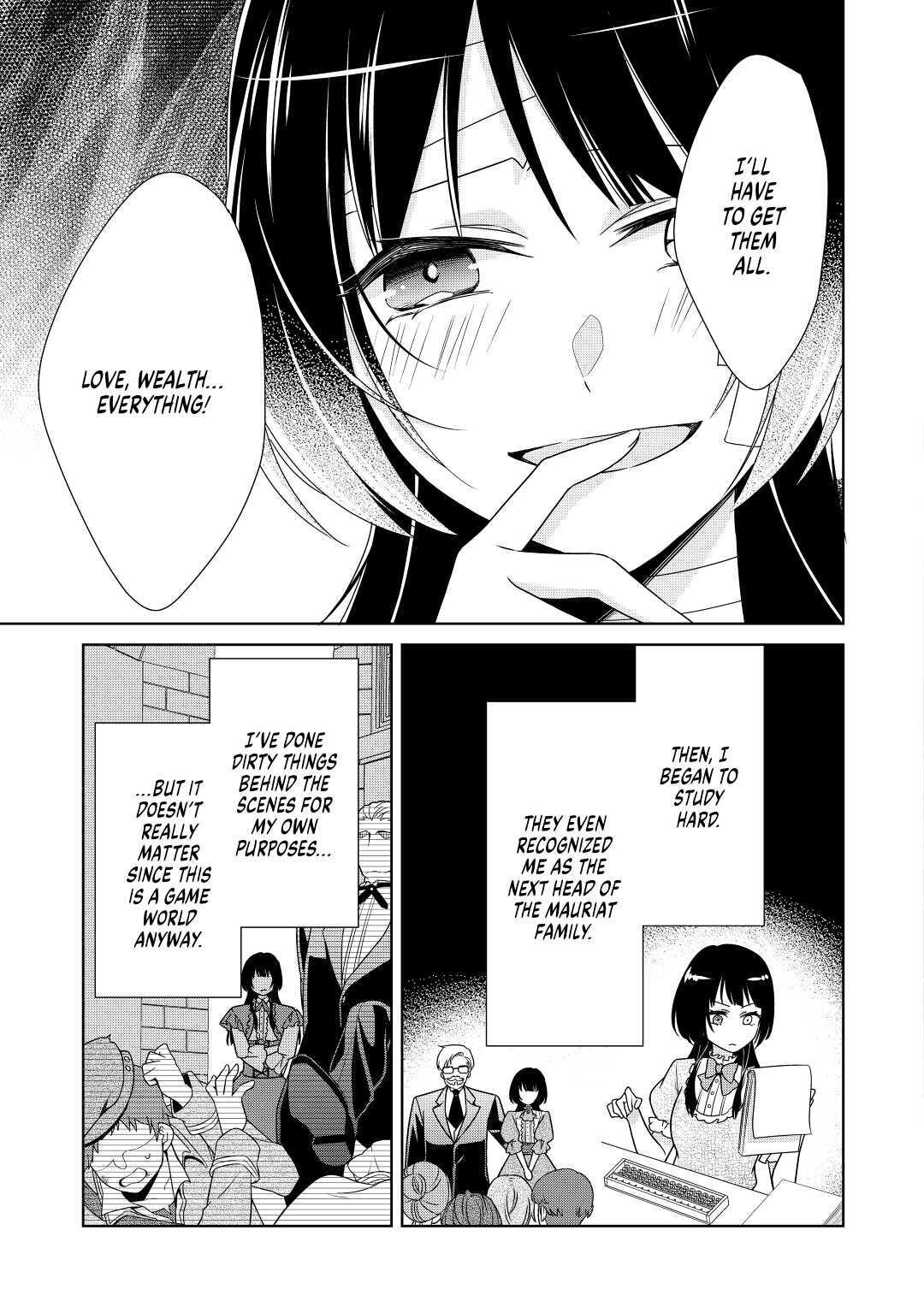 Read The Villainess with Special Circumstances Manga Online