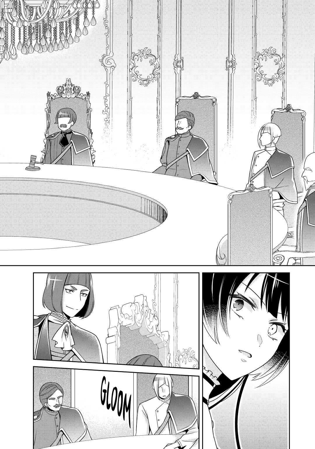 Read The Villainess with Special Circumstances Manga Online