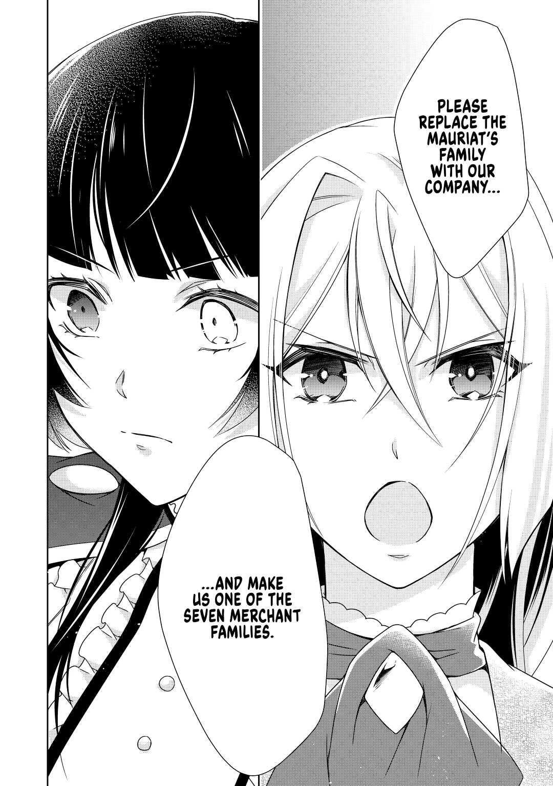 Read The Villainess with Special Circumstances Manga Online