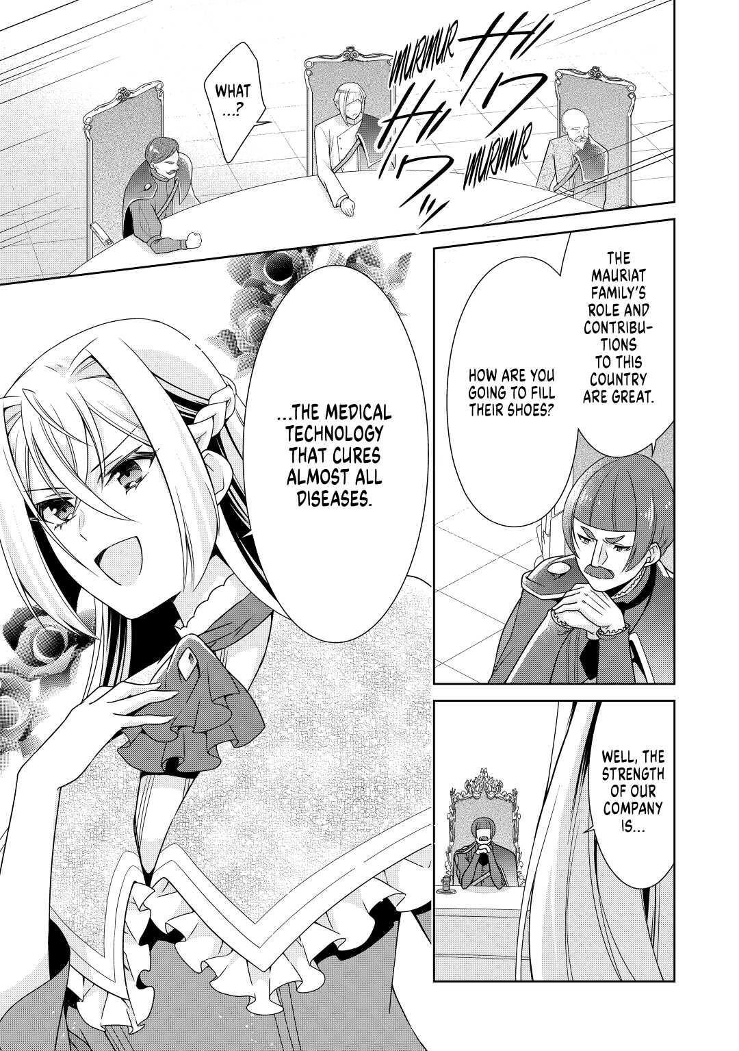 Read The Villainess with Special Circumstances Manga Online