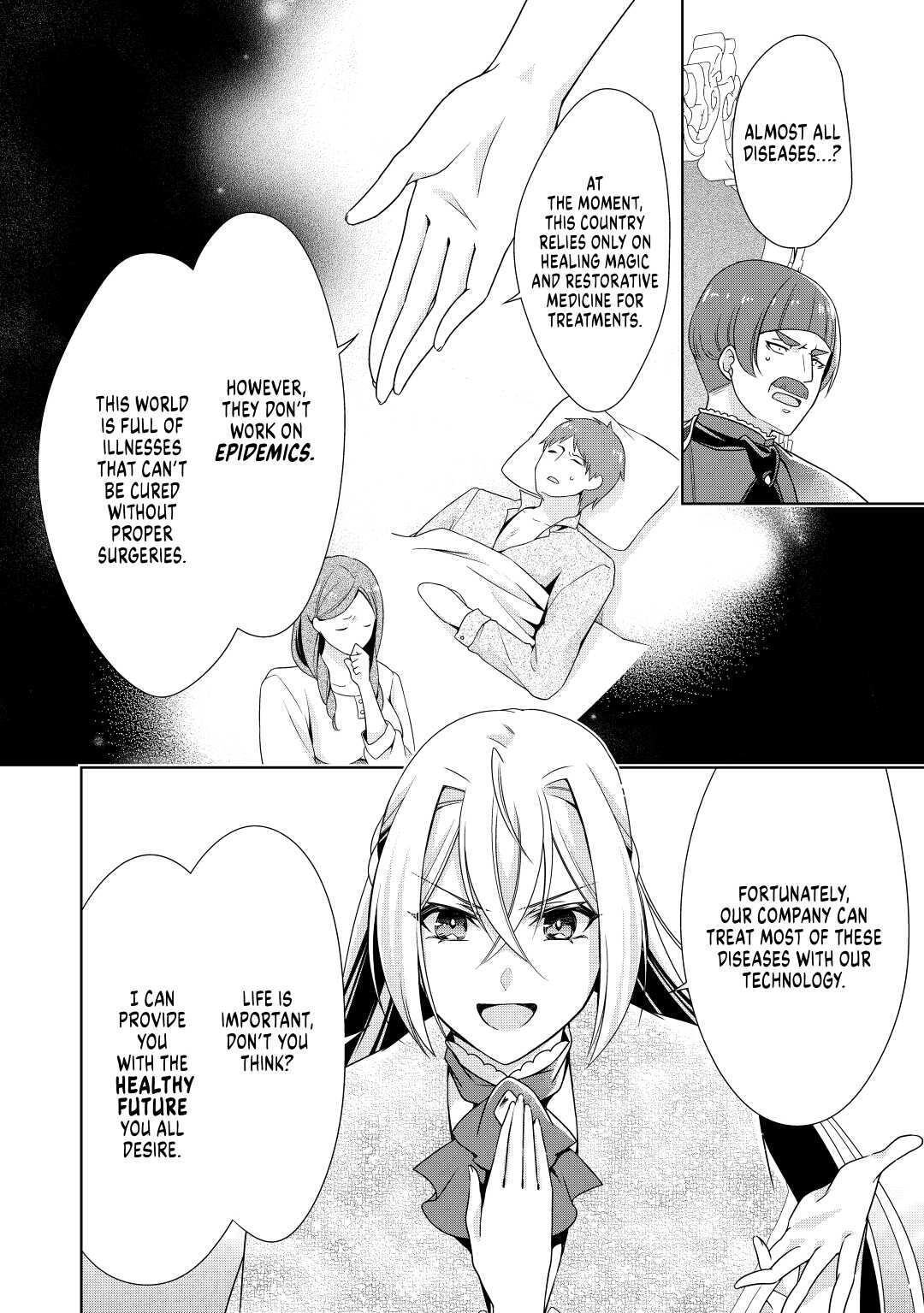 Read The Villainess with Special Circumstances Manga Online