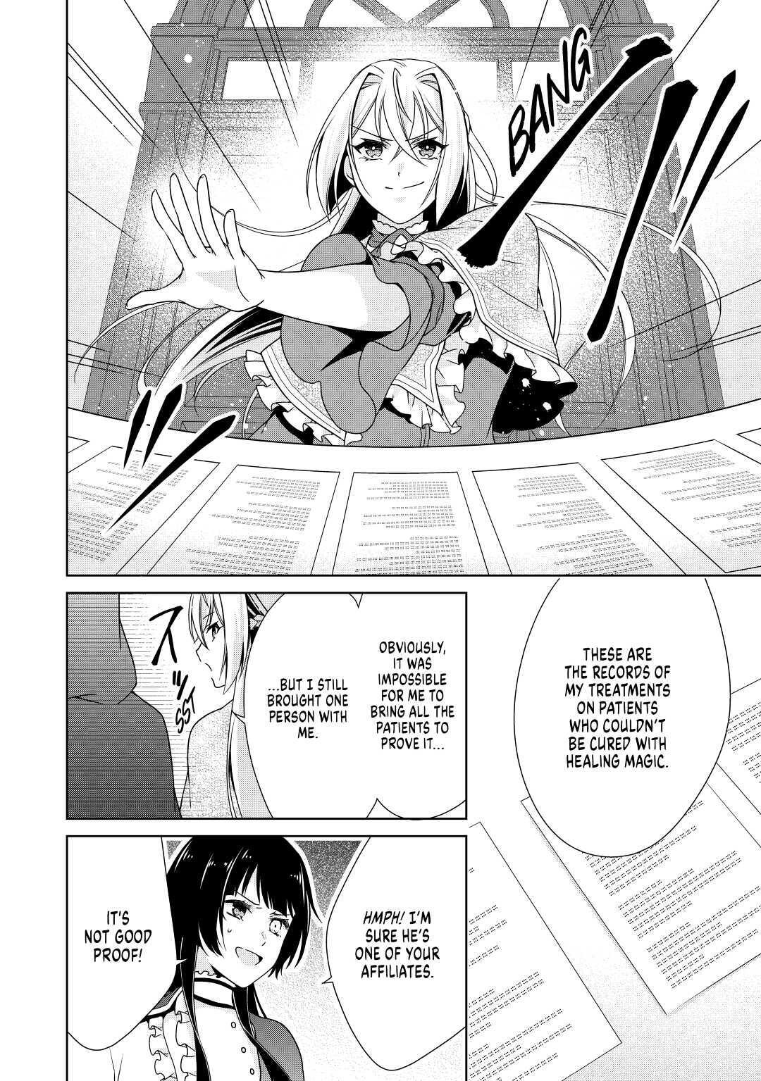 Read The Villainess with Special Circumstances Manga Online