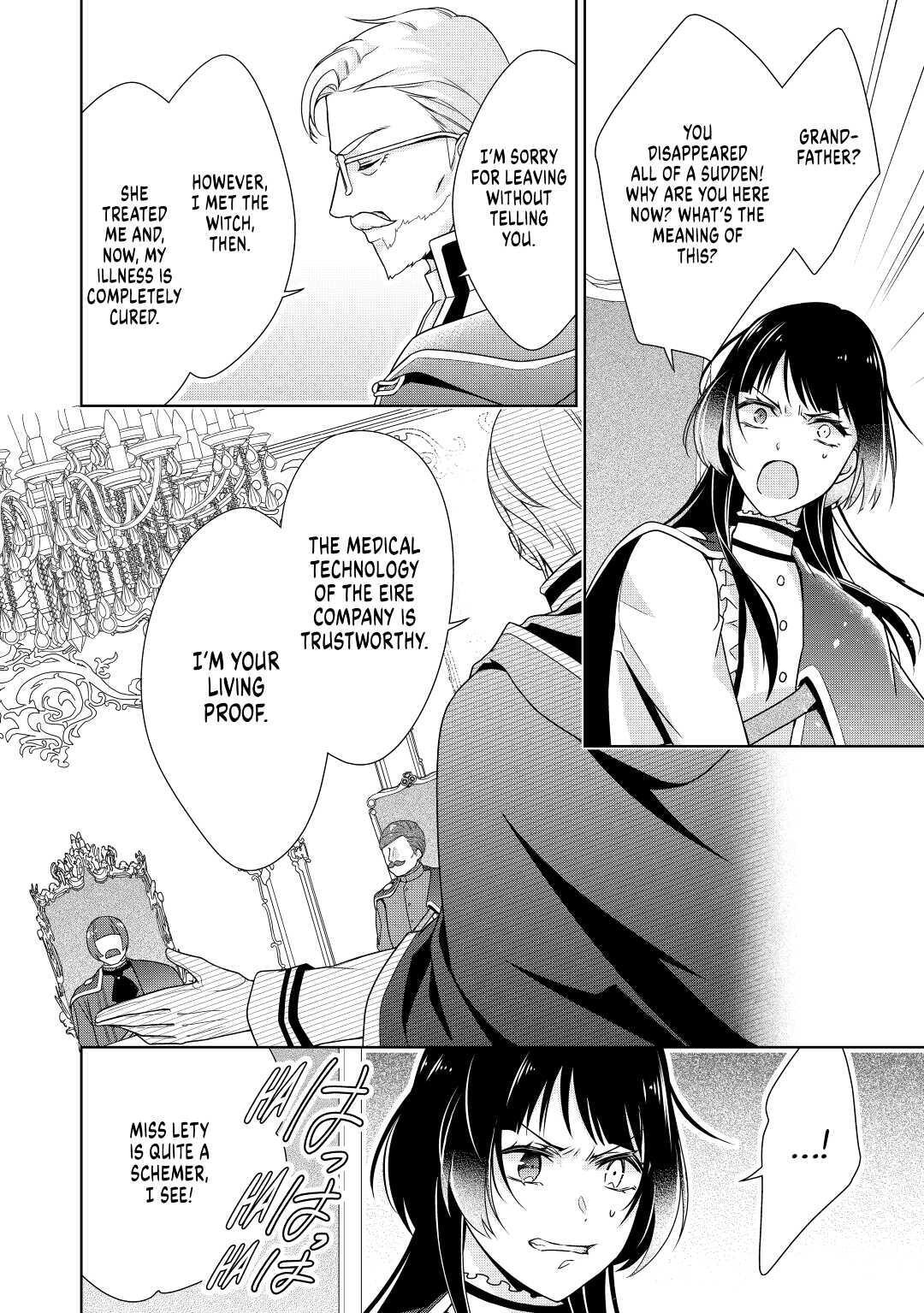 Read The Villainess with Special Circumstances Manga Online