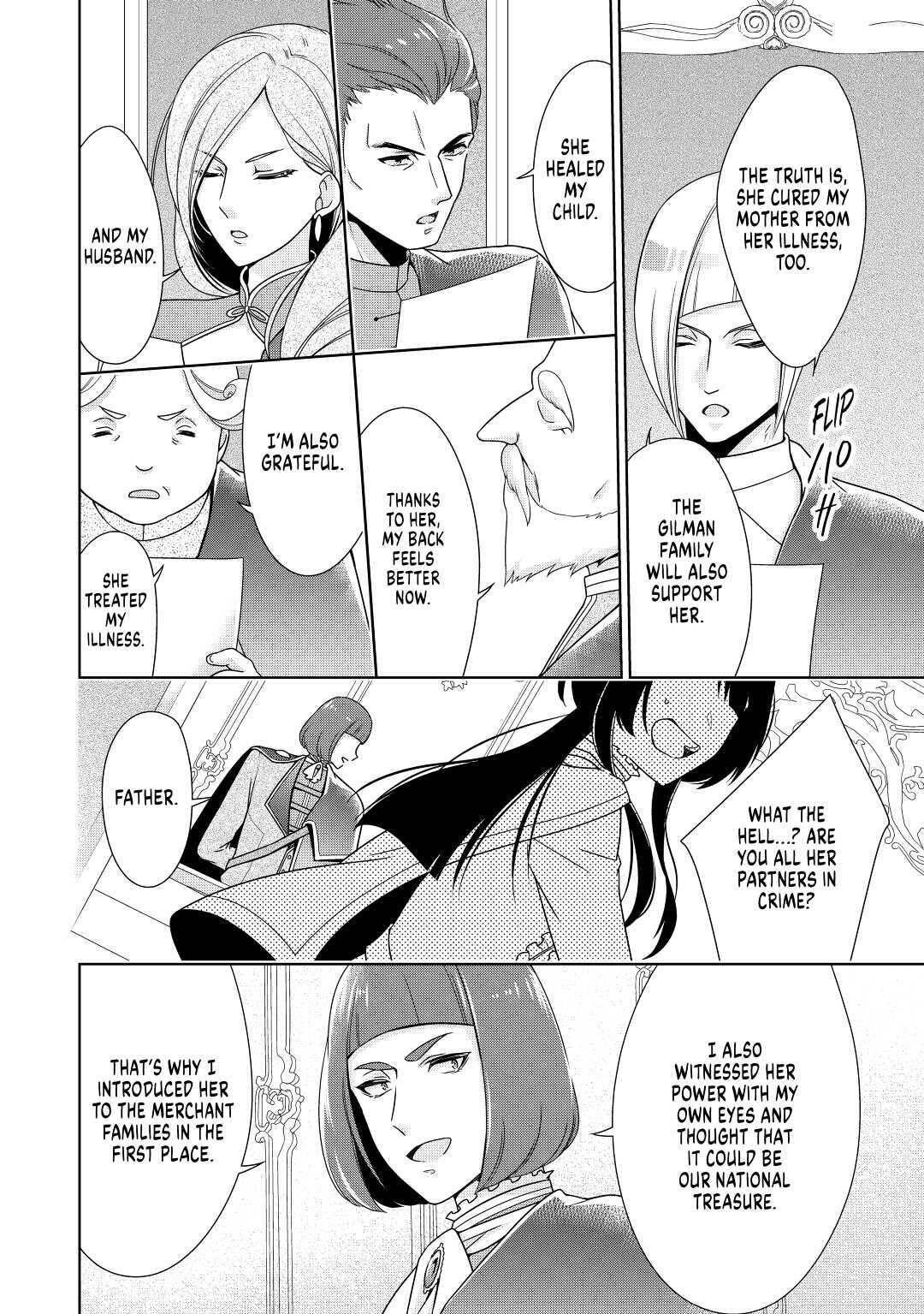 Read The Villainess with Special Circumstances Manga Online