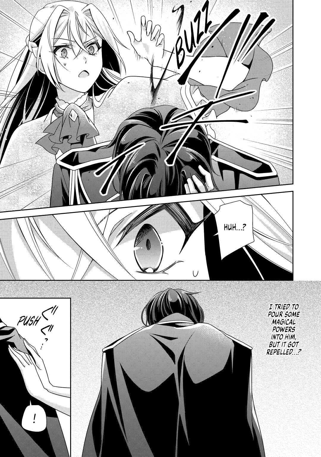 Read The Villainess with Special Circumstances Manga Online