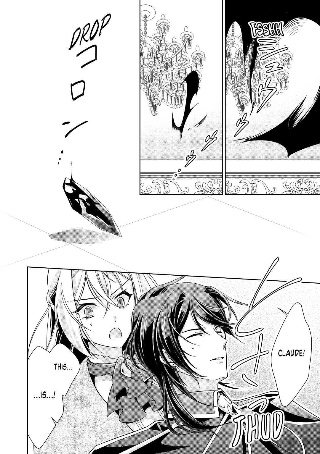 Read The Villainess with Special Circumstances Manga Online