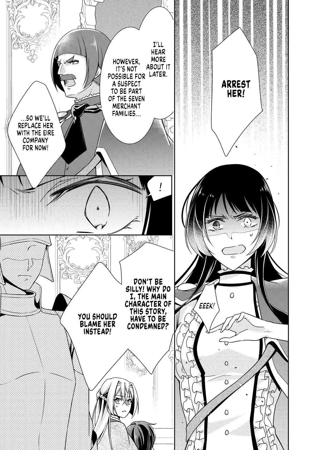 Read The Villainess with Special Circumstances Manga Online