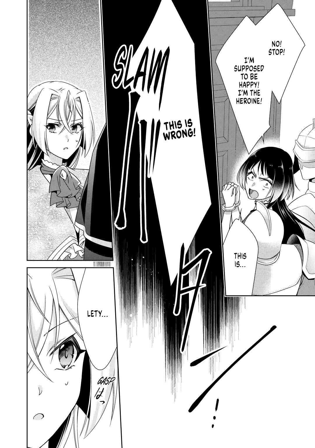 Read The Villainess with Special Circumstances Manga Online