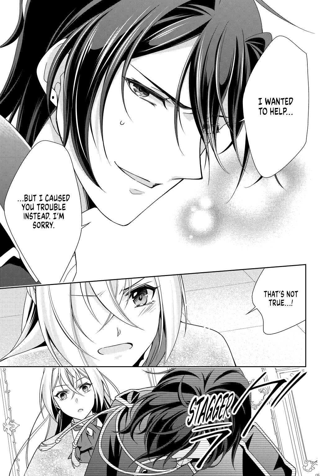 Read The Villainess with Special Circumstances Manga Online