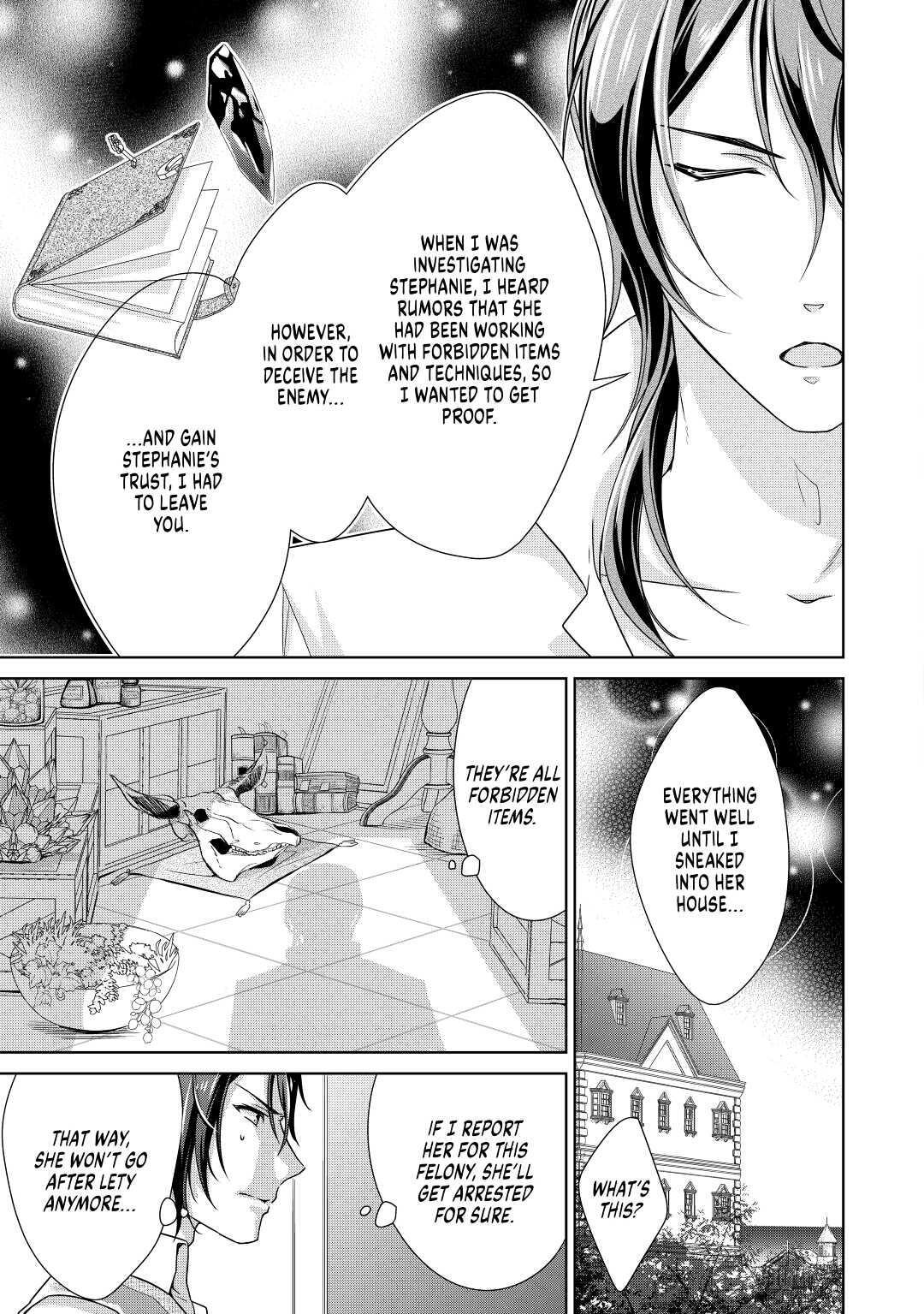 Read The Villainess with Special Circumstances Manga Online