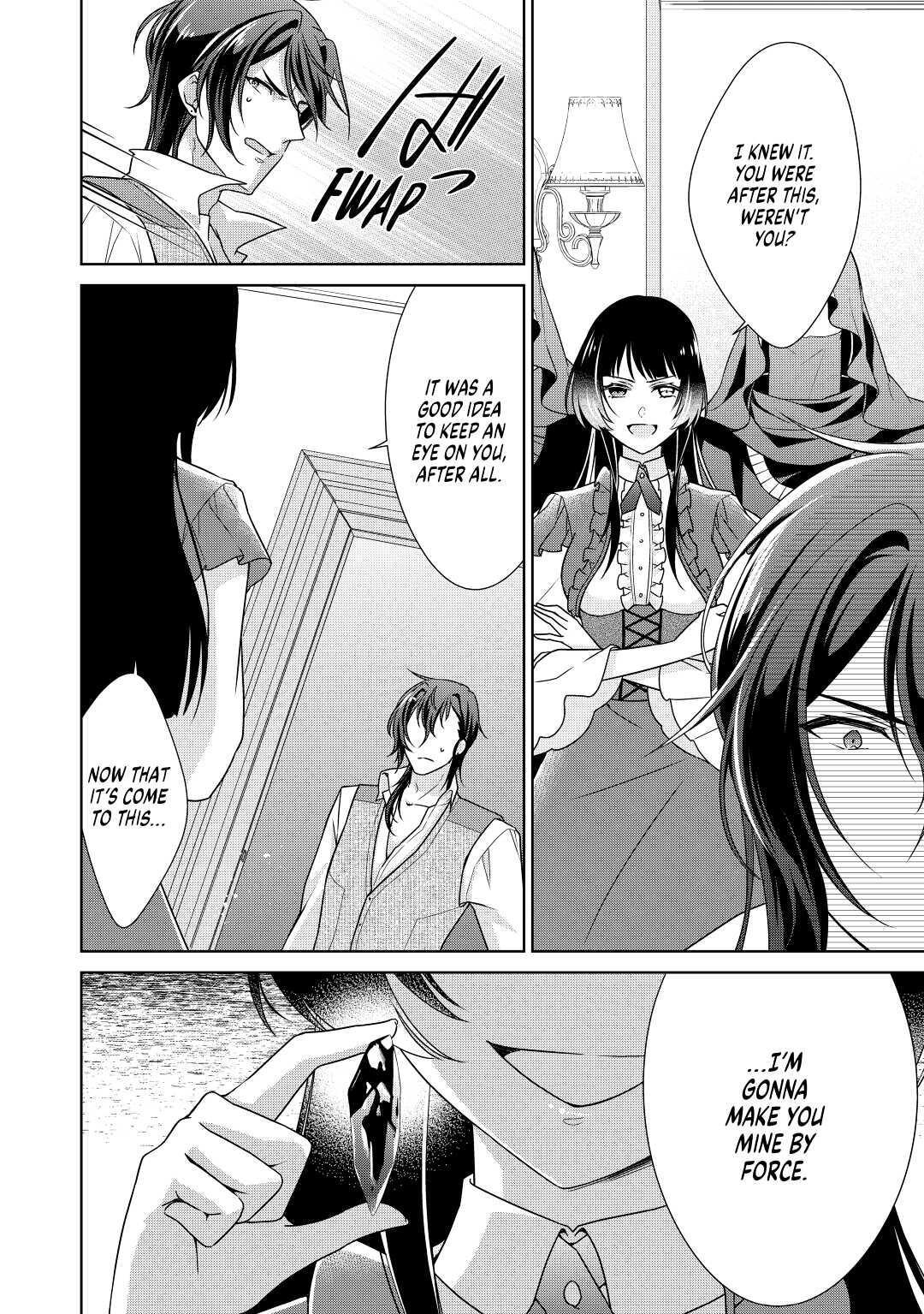 Read The Villainess with Special Circumstances Manga Online