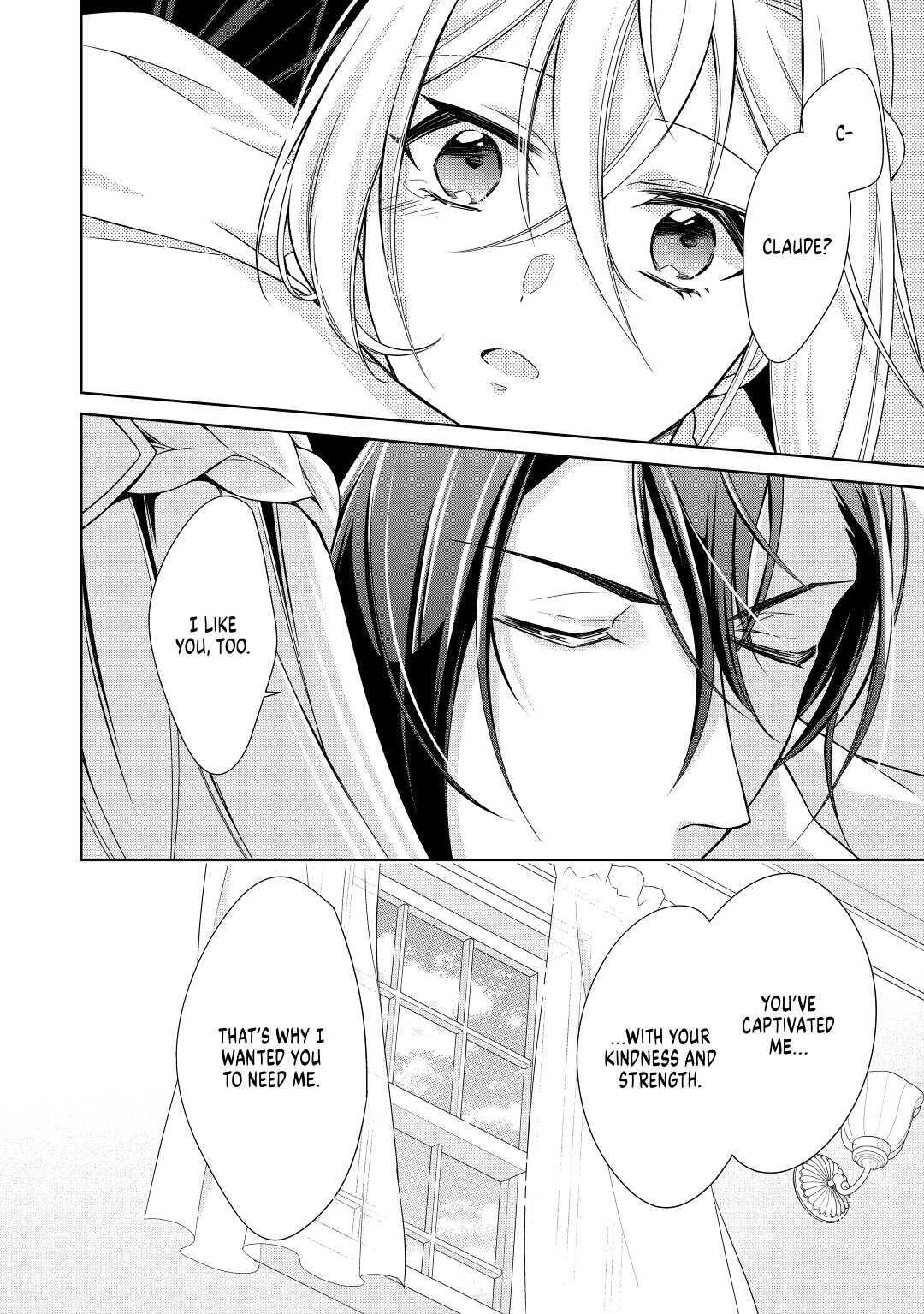 Read The Villainess with Special Circumstances Manga Online