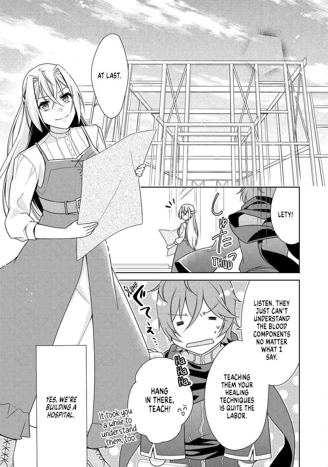 Read The Villainess with Special Circumstances Manga Online