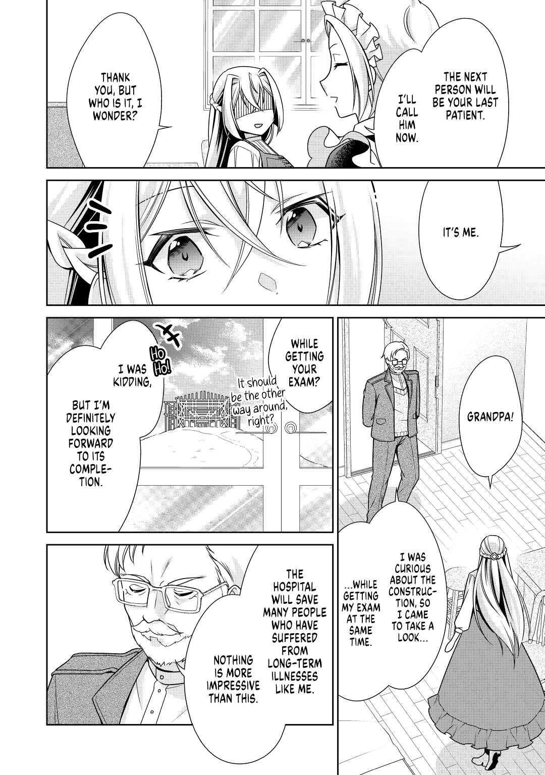 Read The Villainess with Special Circumstances Manga Online