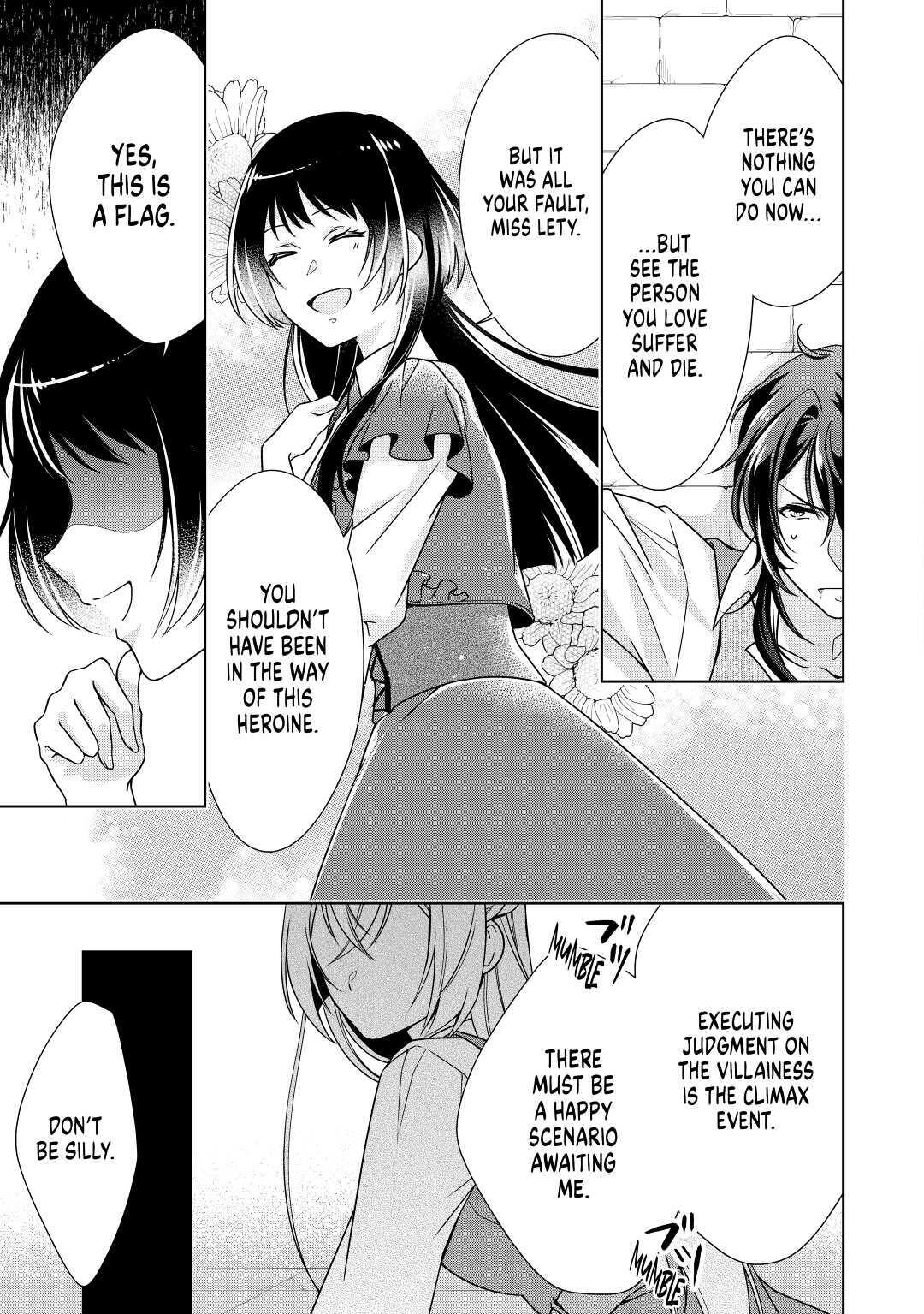 Read The Villainess with Special Circumstances Manga Online