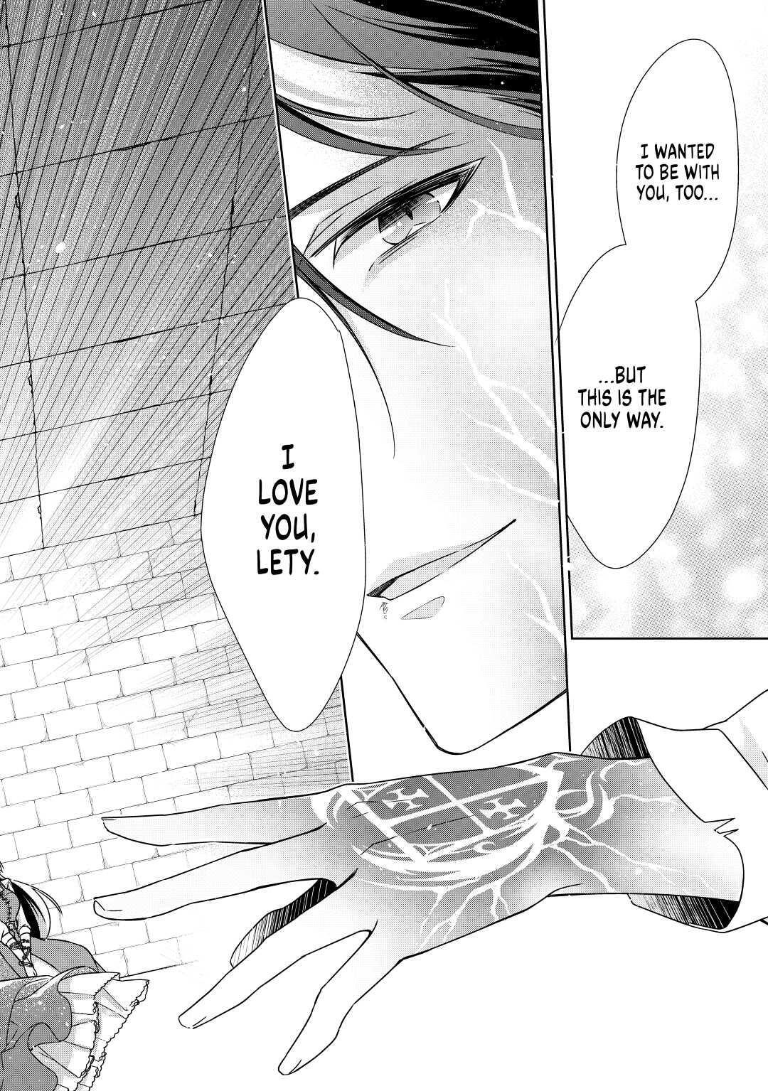 Read The Villainess with Special Circumstances Manga Online