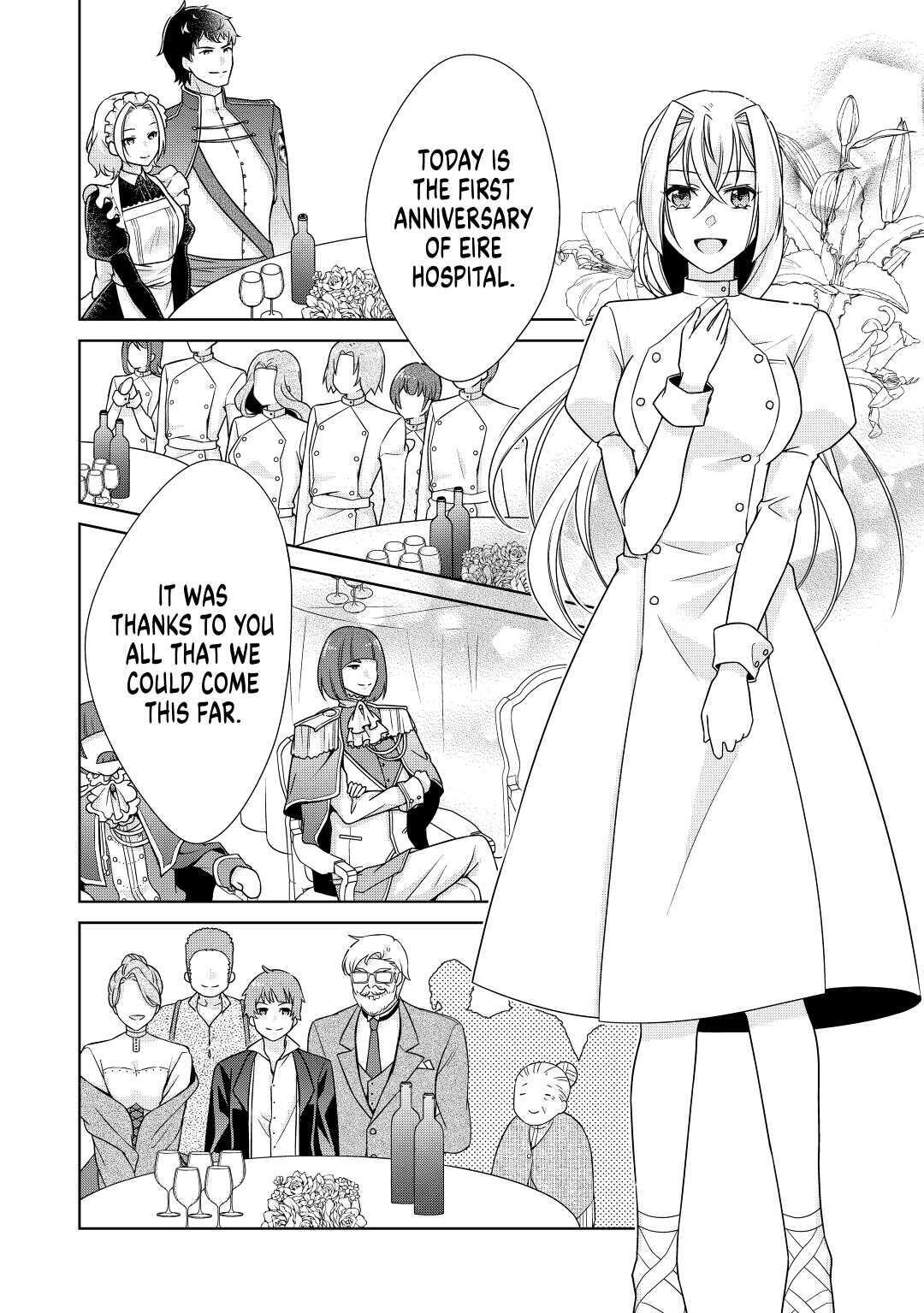 Read The Villainess with Special Circumstances Manga Online