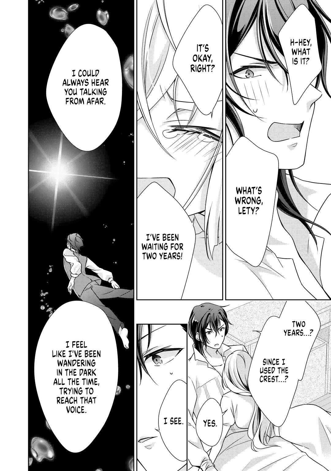 Read The Villainess with Special Circumstances Manga Online