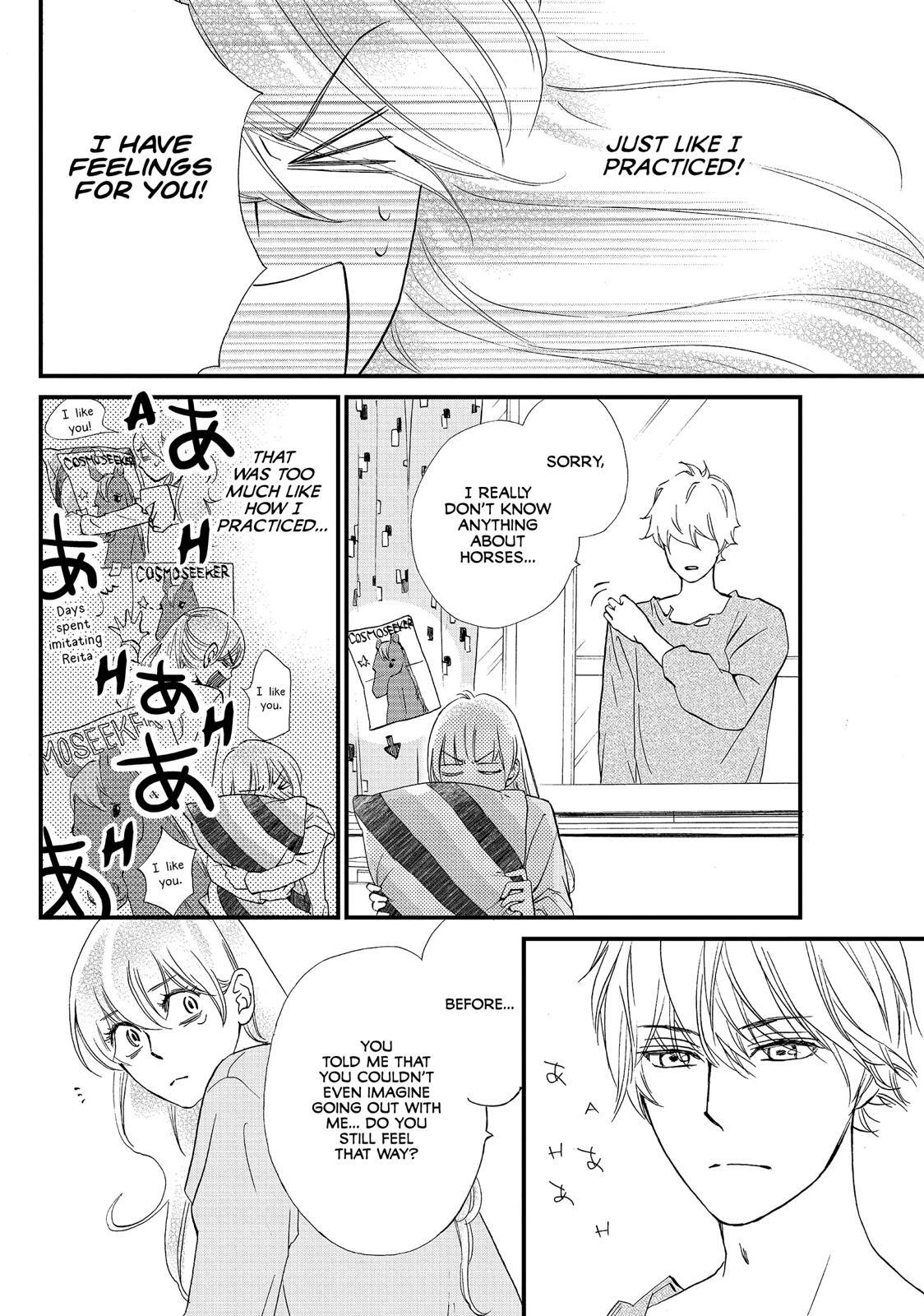 Read The Walls Between Us Manga Online