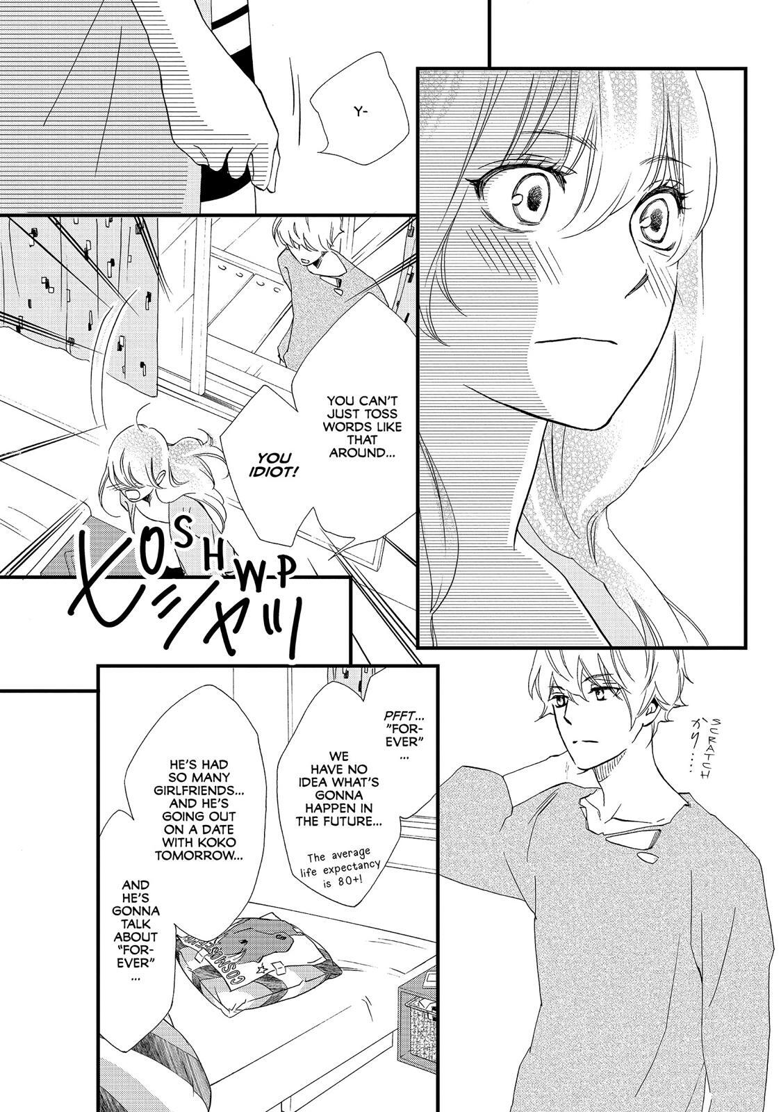 Read The Walls Between Us Manga Online