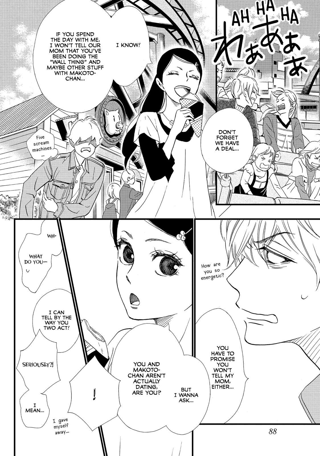 Read The Walls Between Us Manga Online