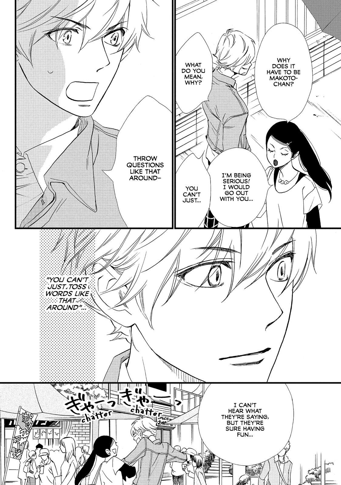 Read The Walls Between Us Manga Online
