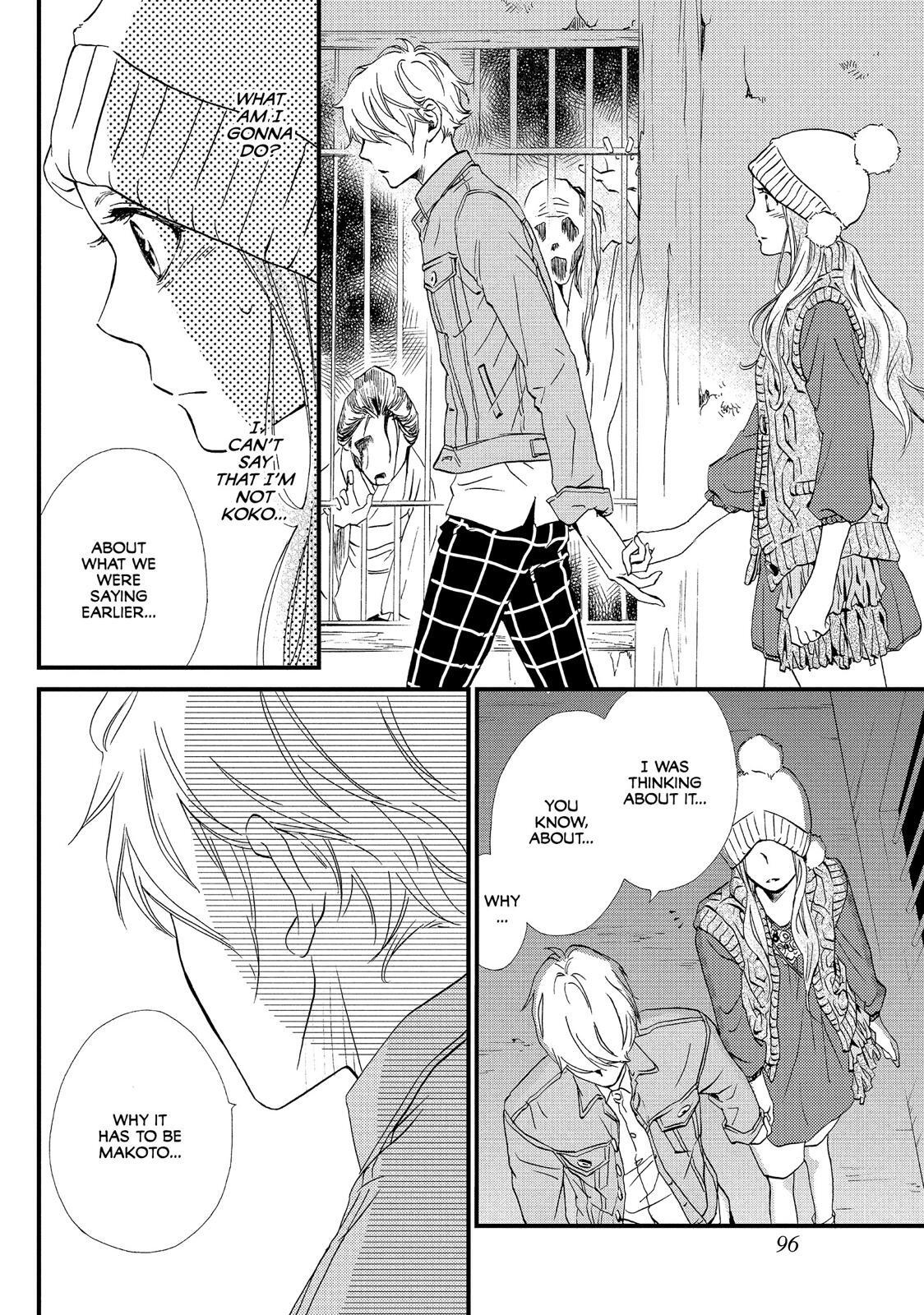 Read The Walls Between Us Manga Online