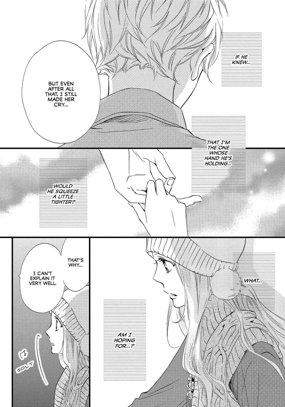 Read The Walls Between Us Manga Online