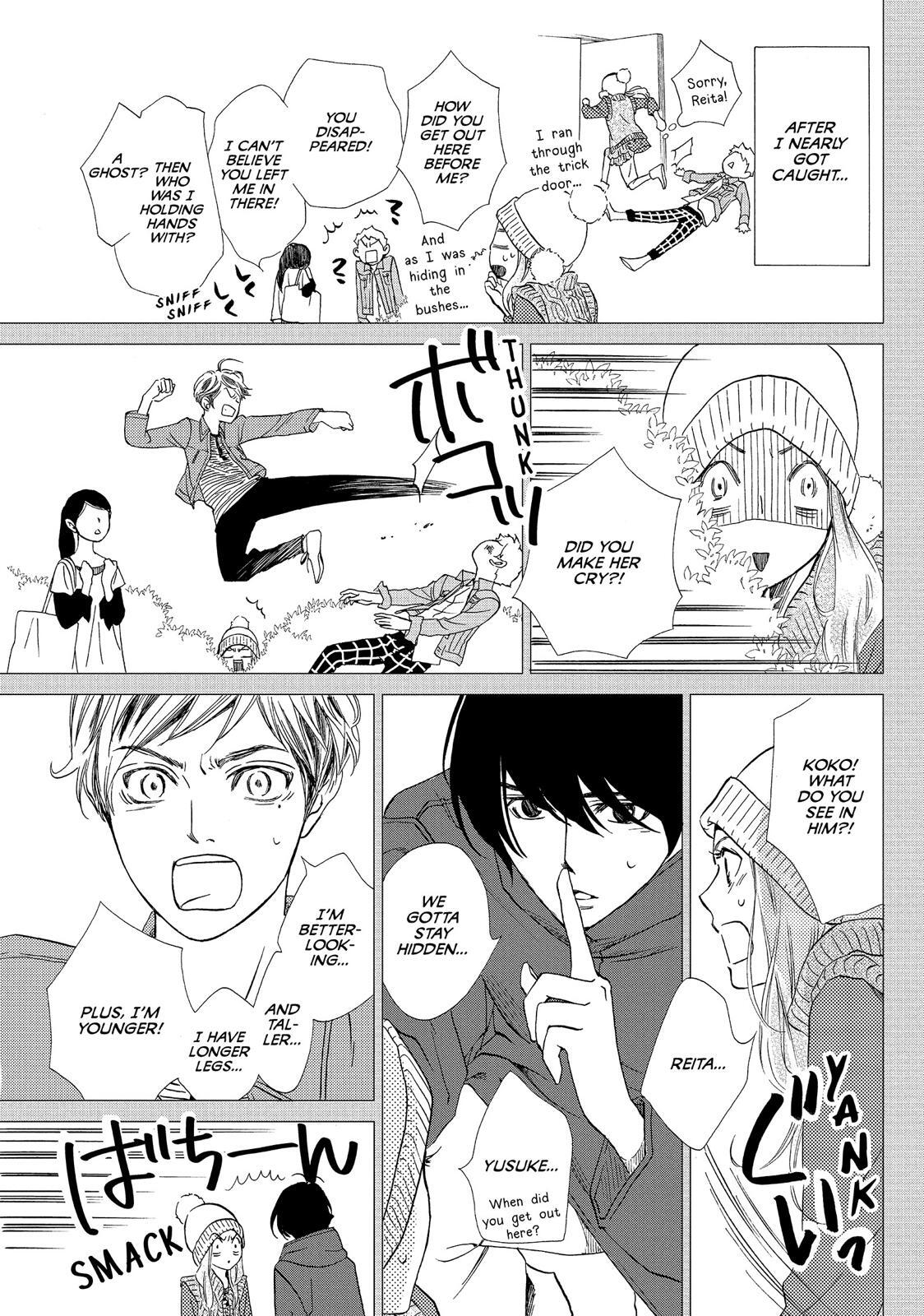 Read The Walls Between Us Manga Online