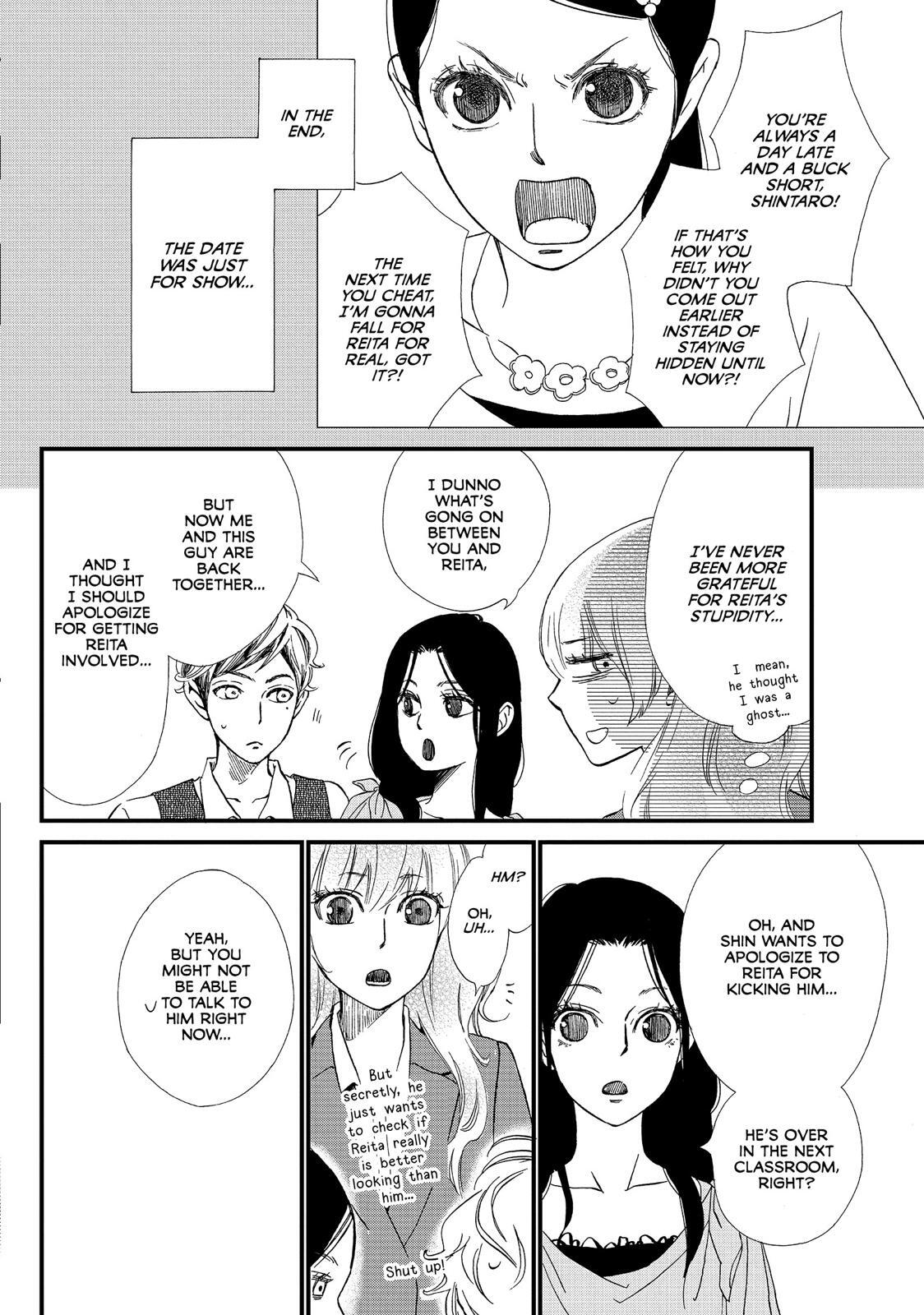 Read The Walls Between Us Manga Online