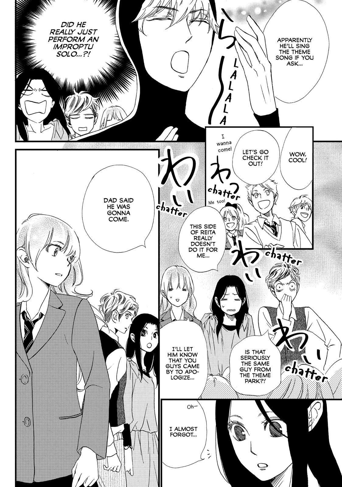 Read The Walls Between Us Manga Online