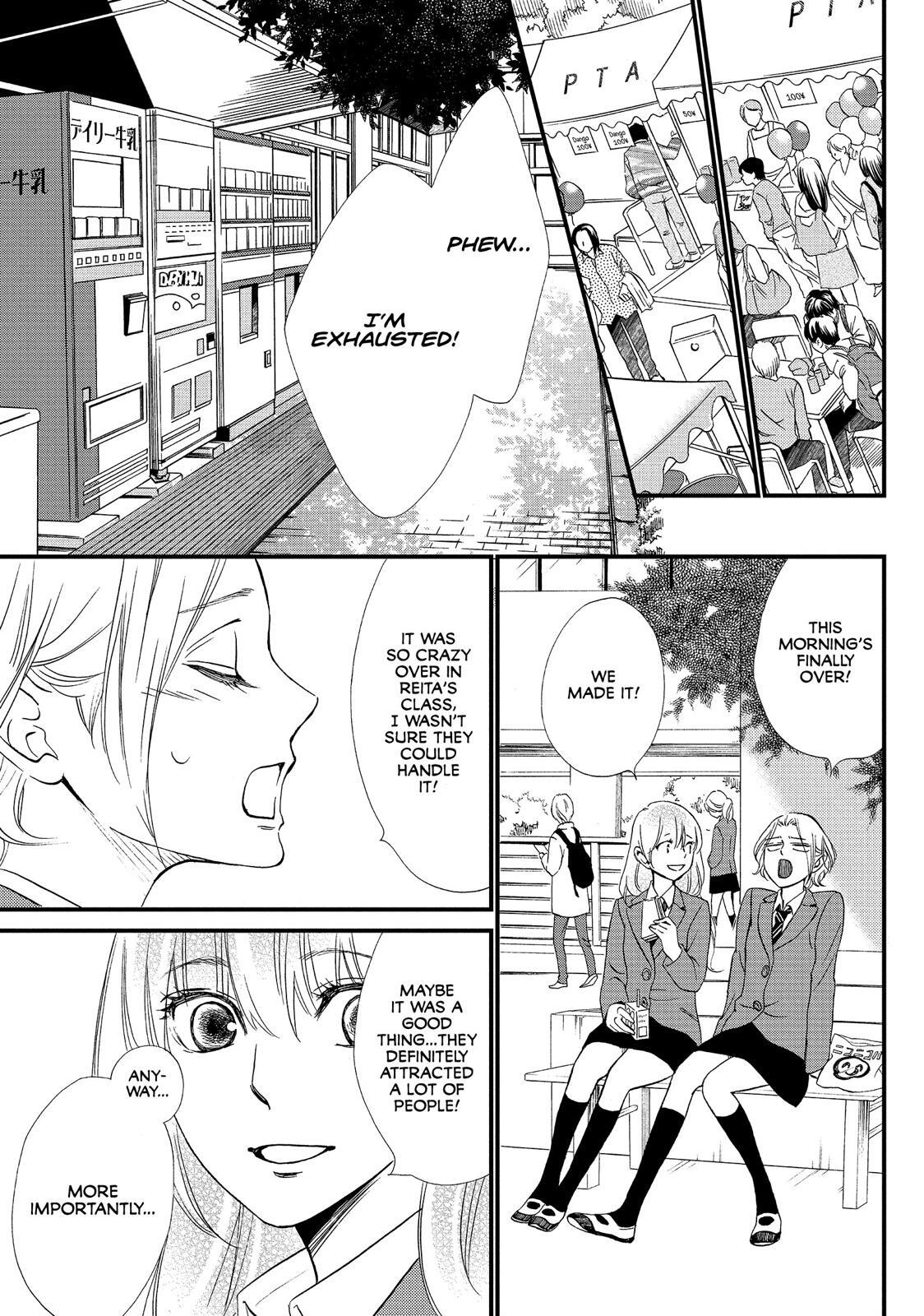 Read The Walls Between Us Manga Online