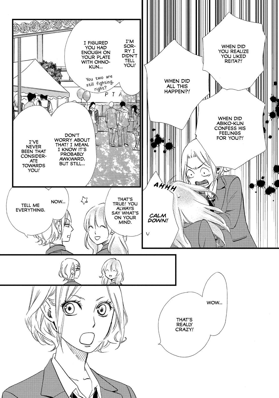 Read The Walls Between Us Manga Online