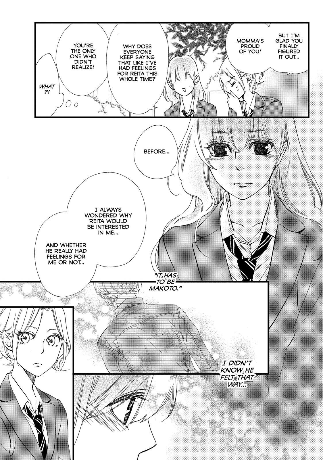 Read The Walls Between Us Manga Online