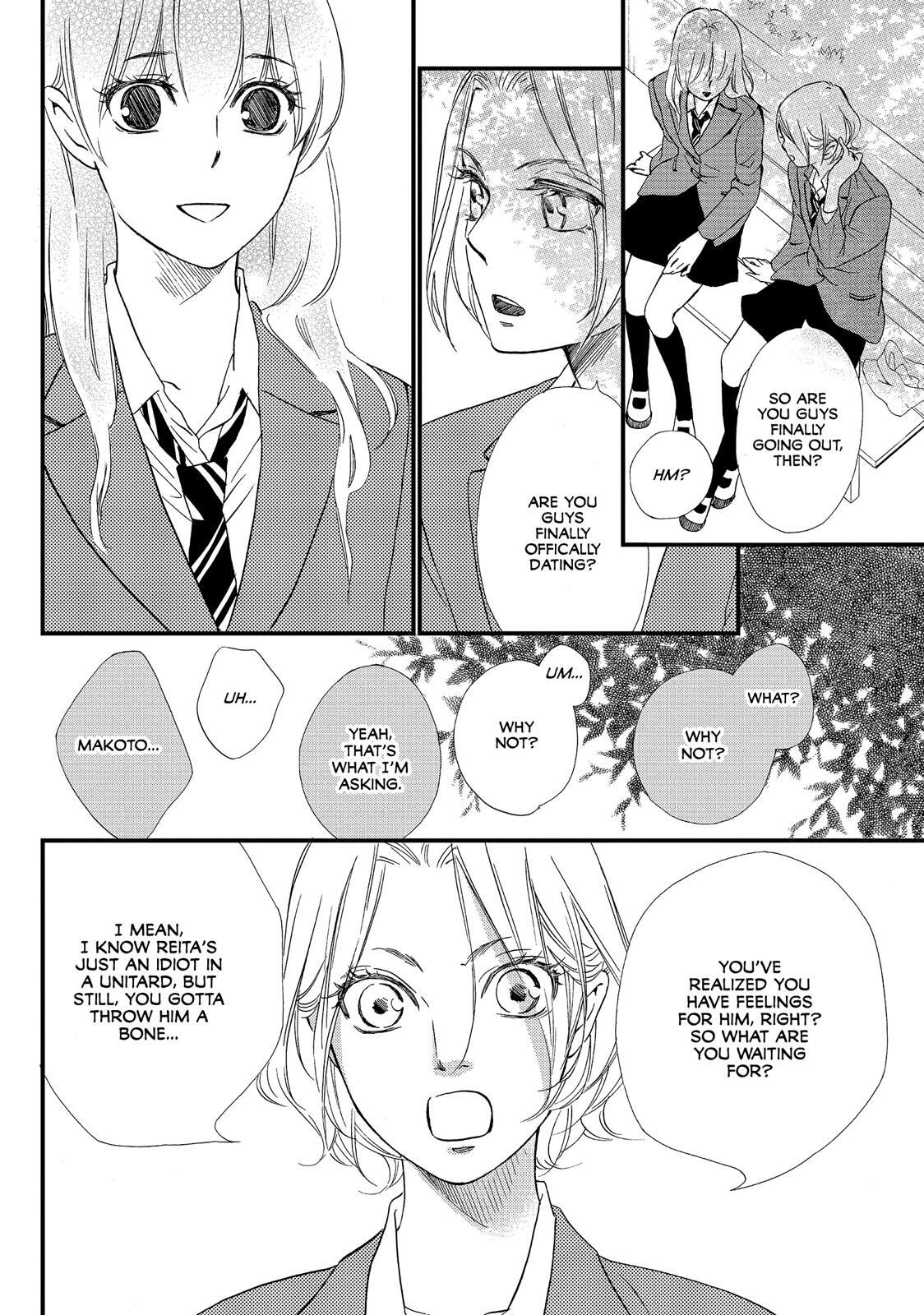 Read The Walls Between Us Manga Online