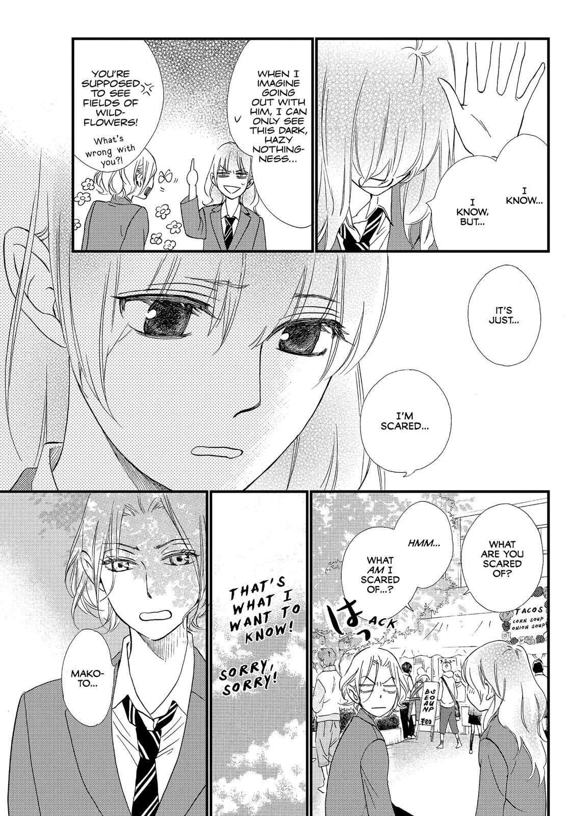Read The Walls Between Us Manga Online