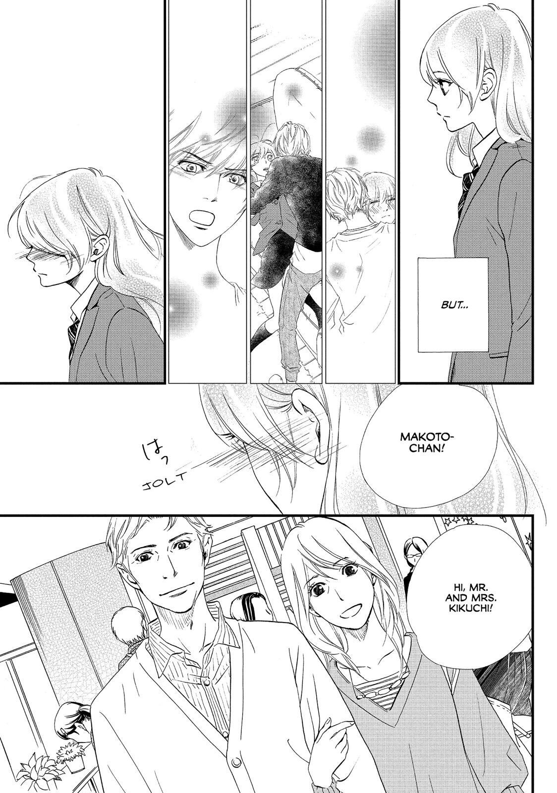 Read The Walls Between Us Manga Online