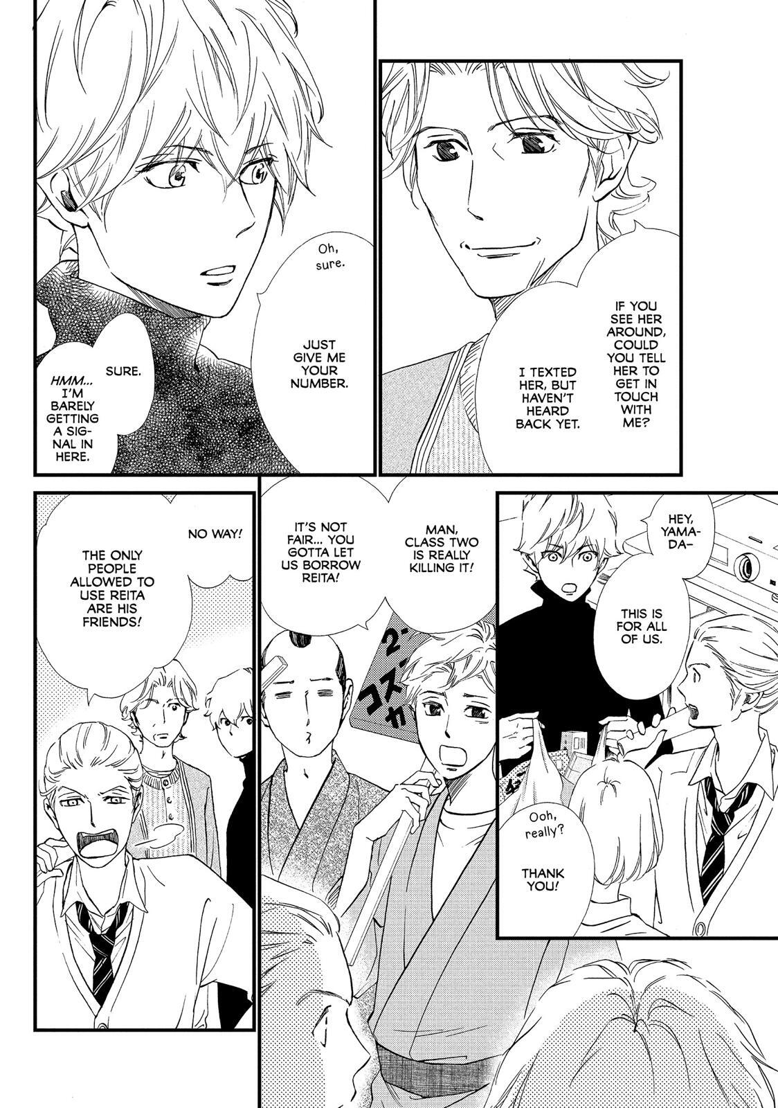 Read The Walls Between Us Manga Online