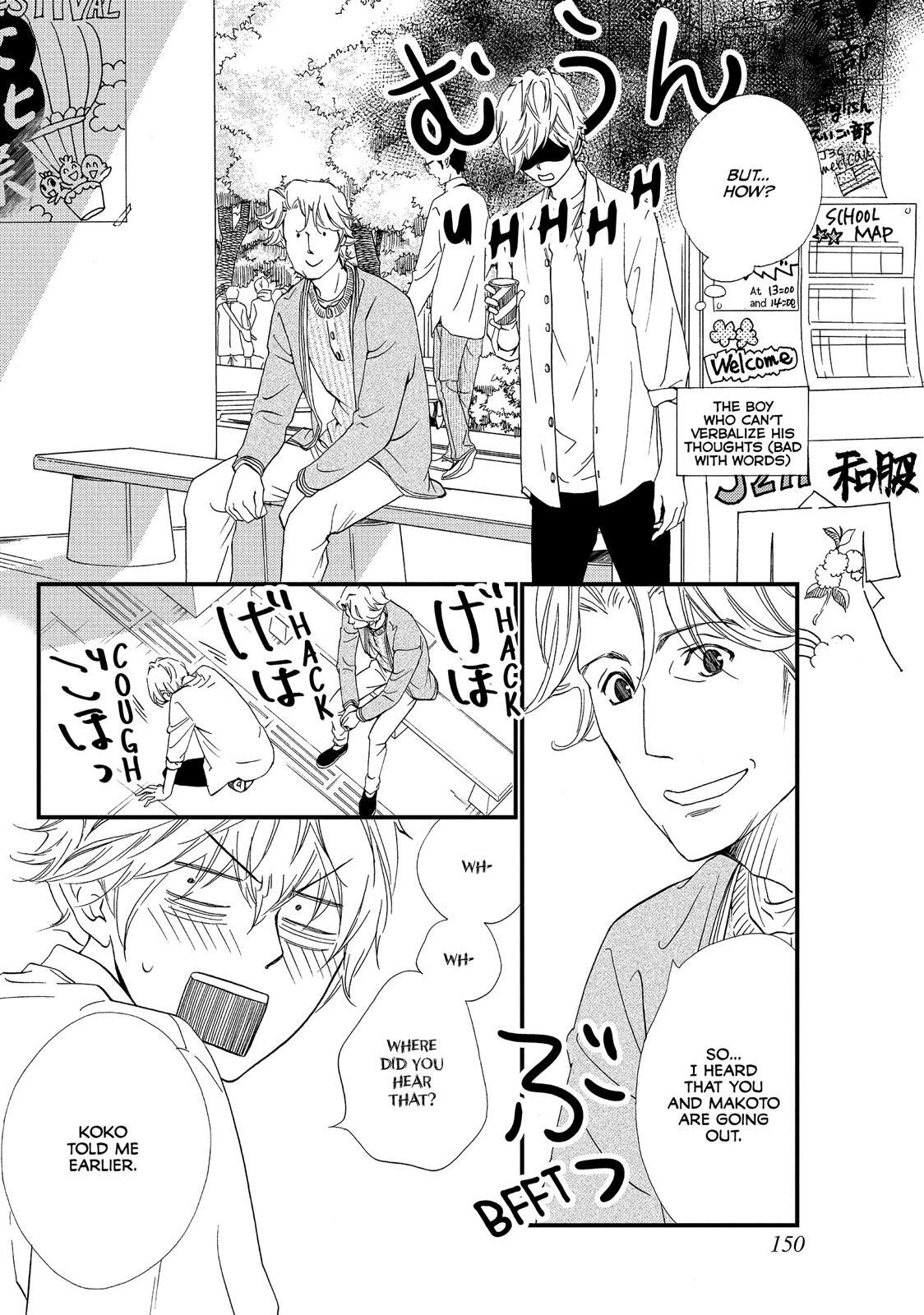 Read The Walls Between Us Manga Online