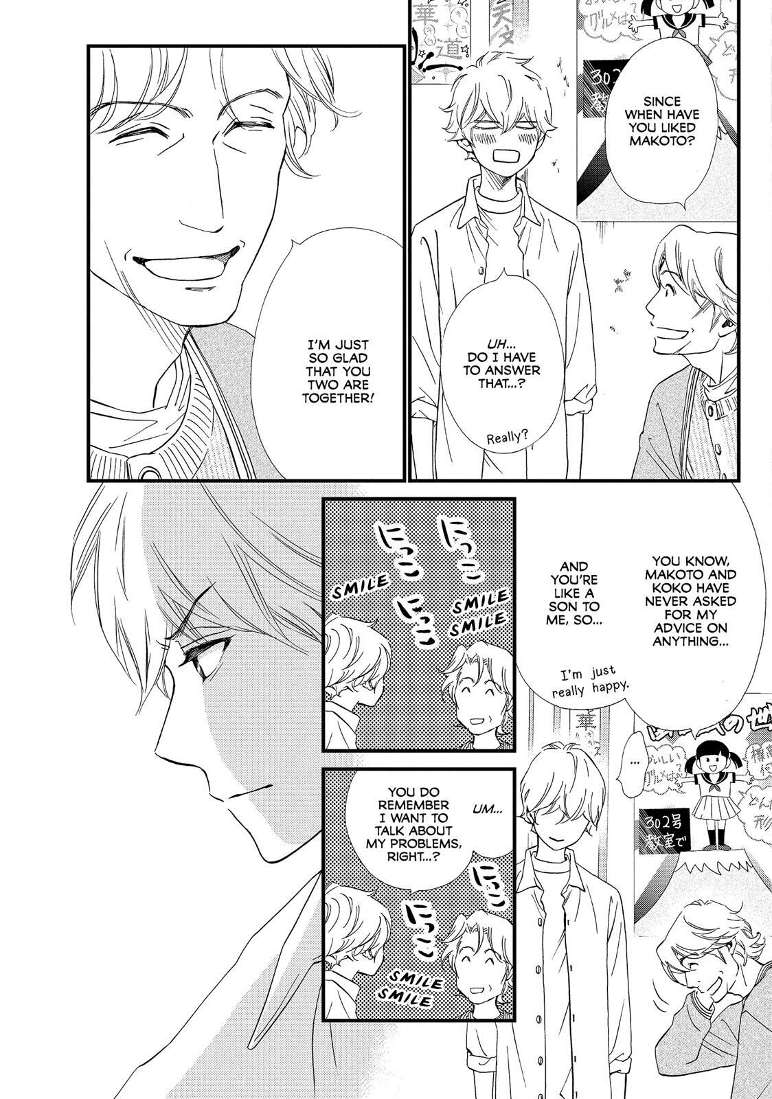 Read The Walls Between Us Manga Online