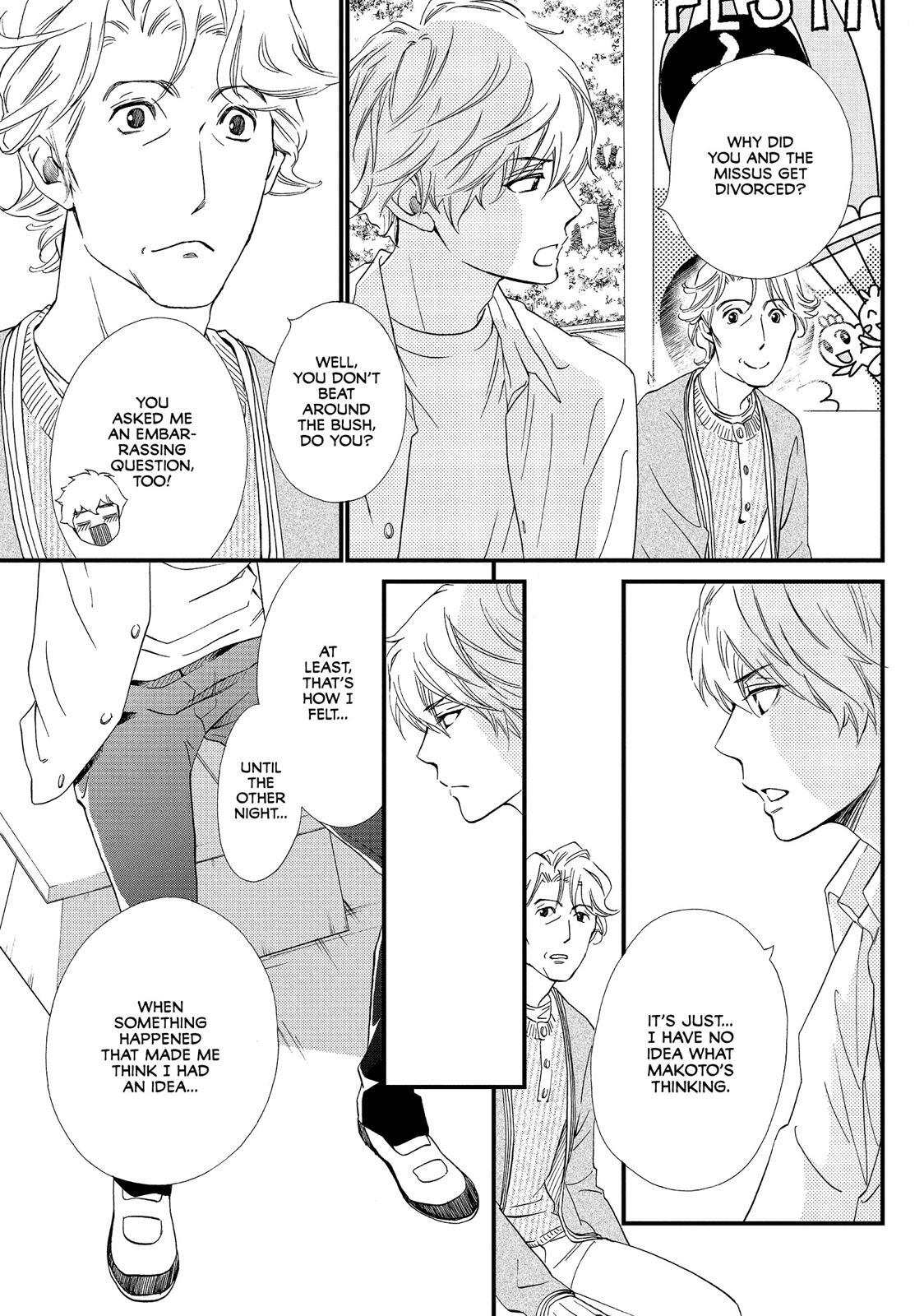 Read The Walls Between Us Manga Online
