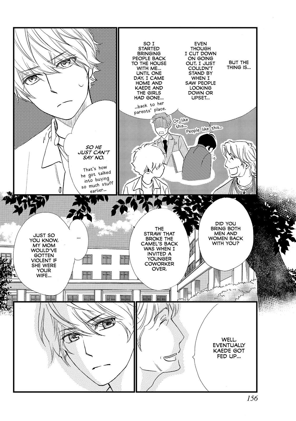 Read The Walls Between Us Manga Online