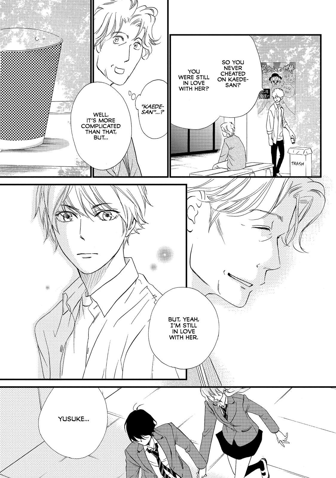 Read The Walls Between Us Manga Online