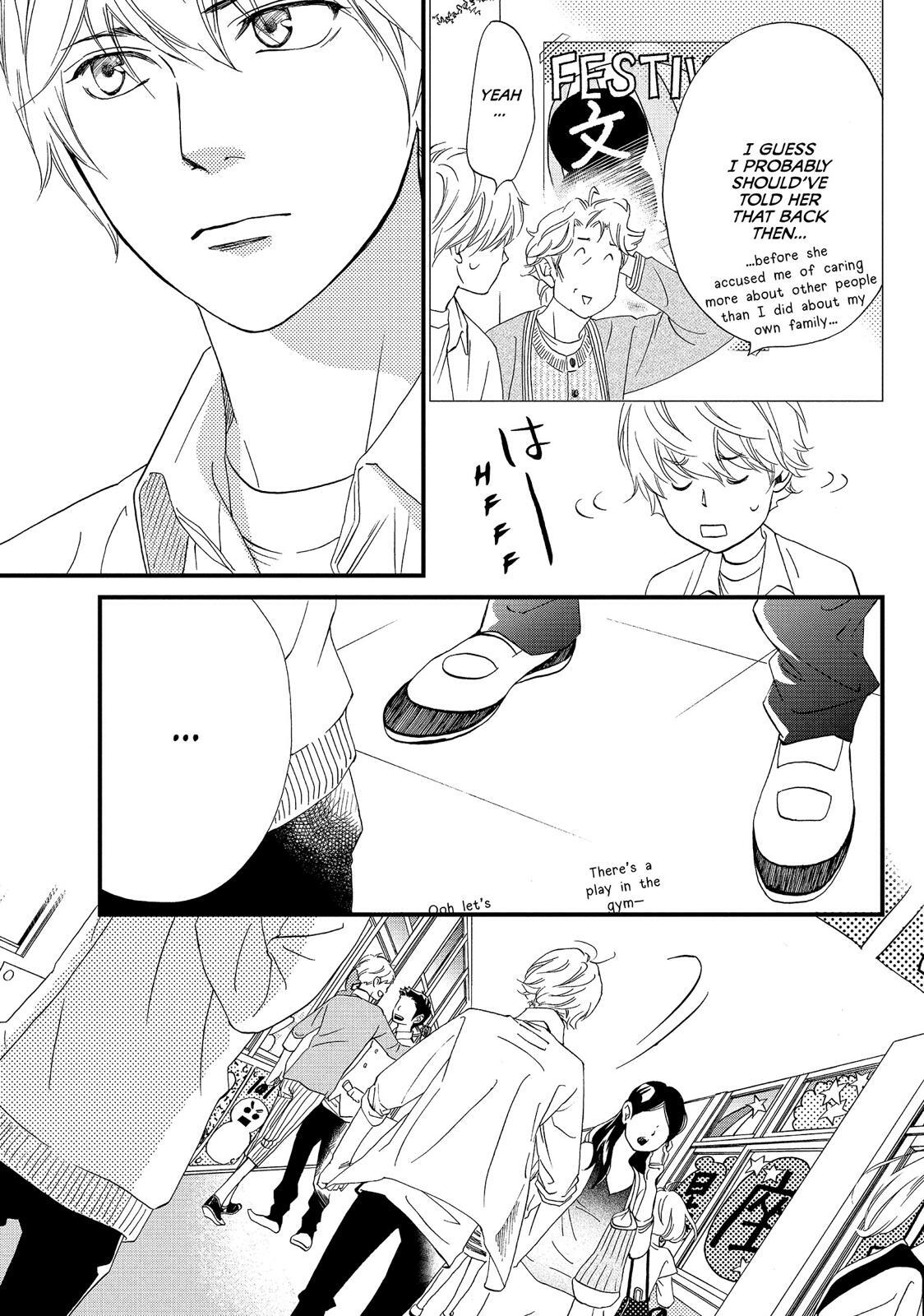 Read The Walls Between Us Manga Online