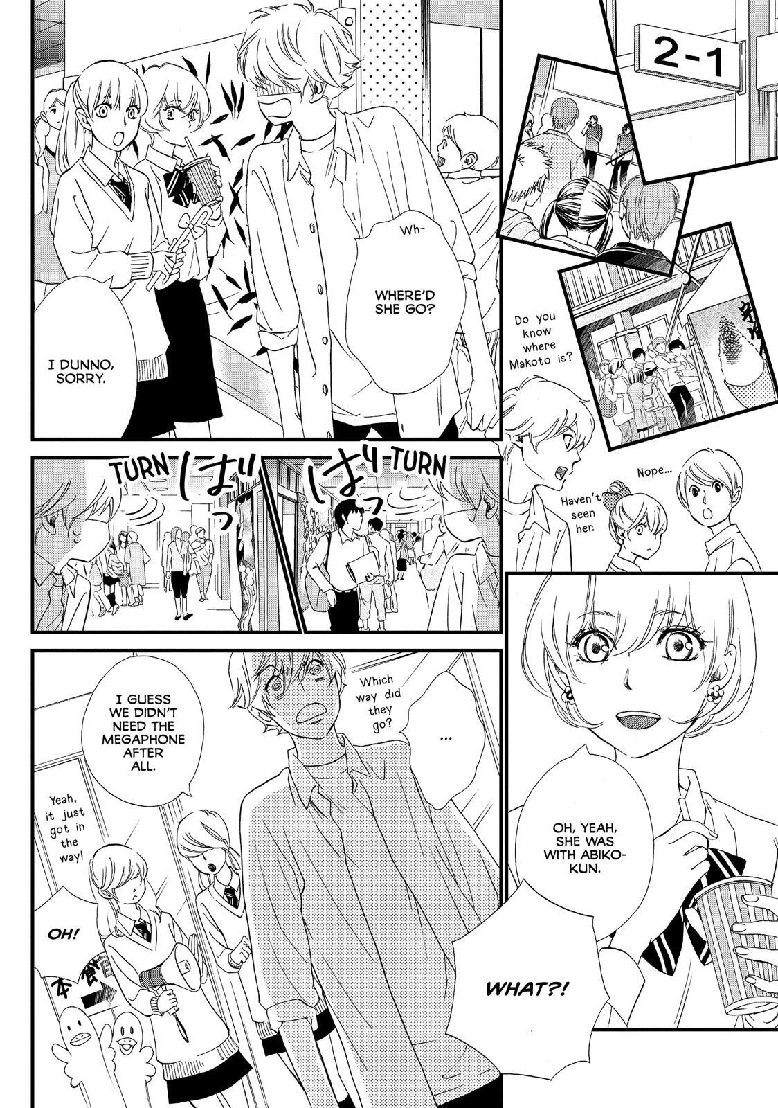 Read The Walls Between Us Manga Online