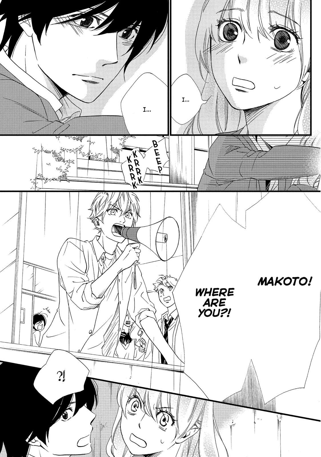 Read The Walls Between Us Manga Online